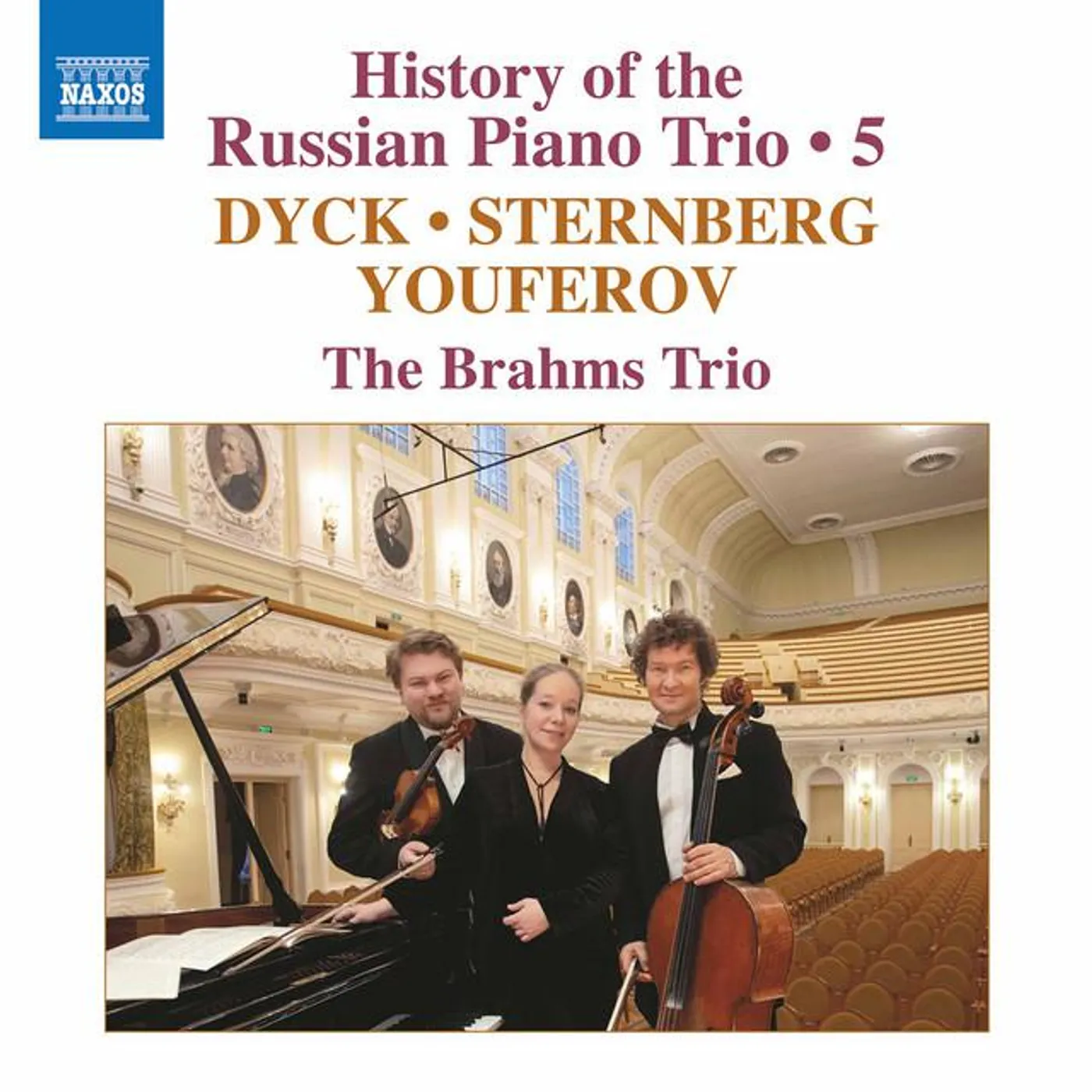 Brahms Trio