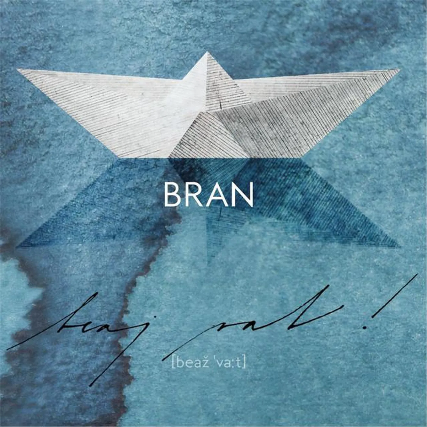 Bran Brand Page