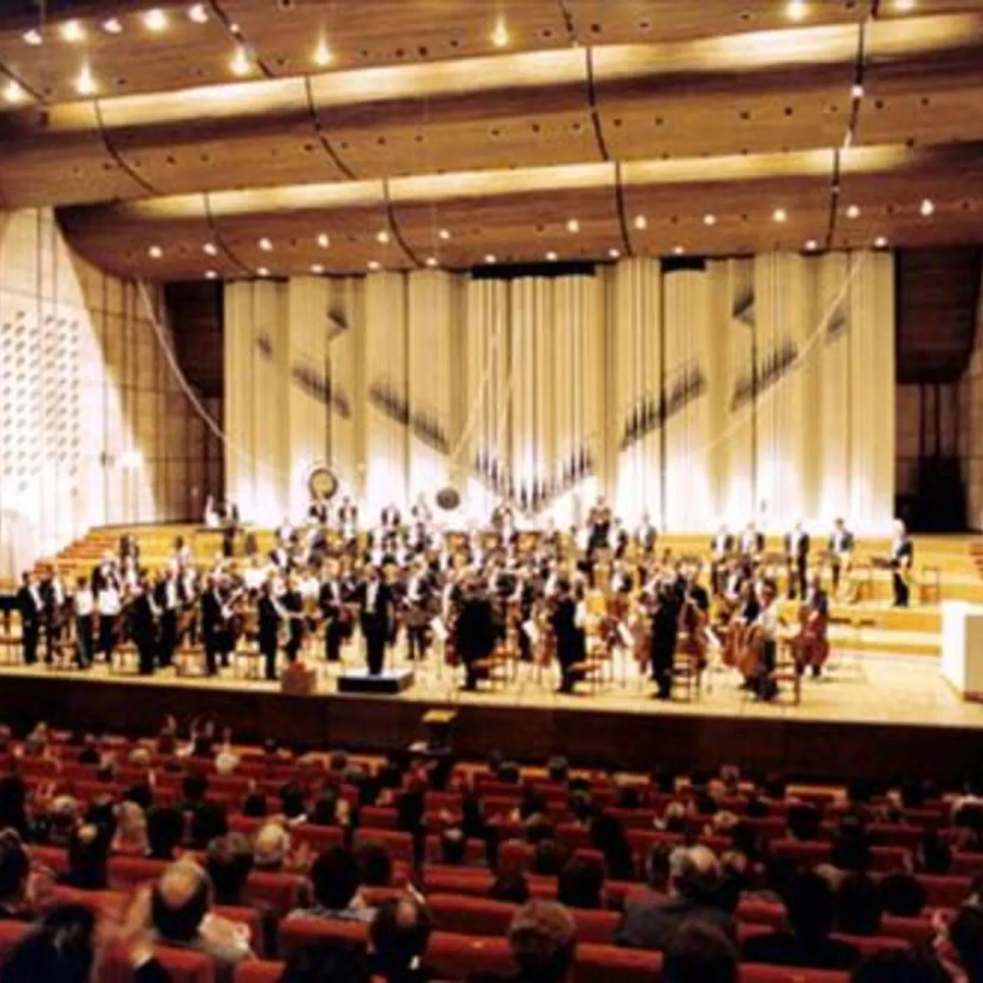 Bratislava Radio Symphony Orchestra
