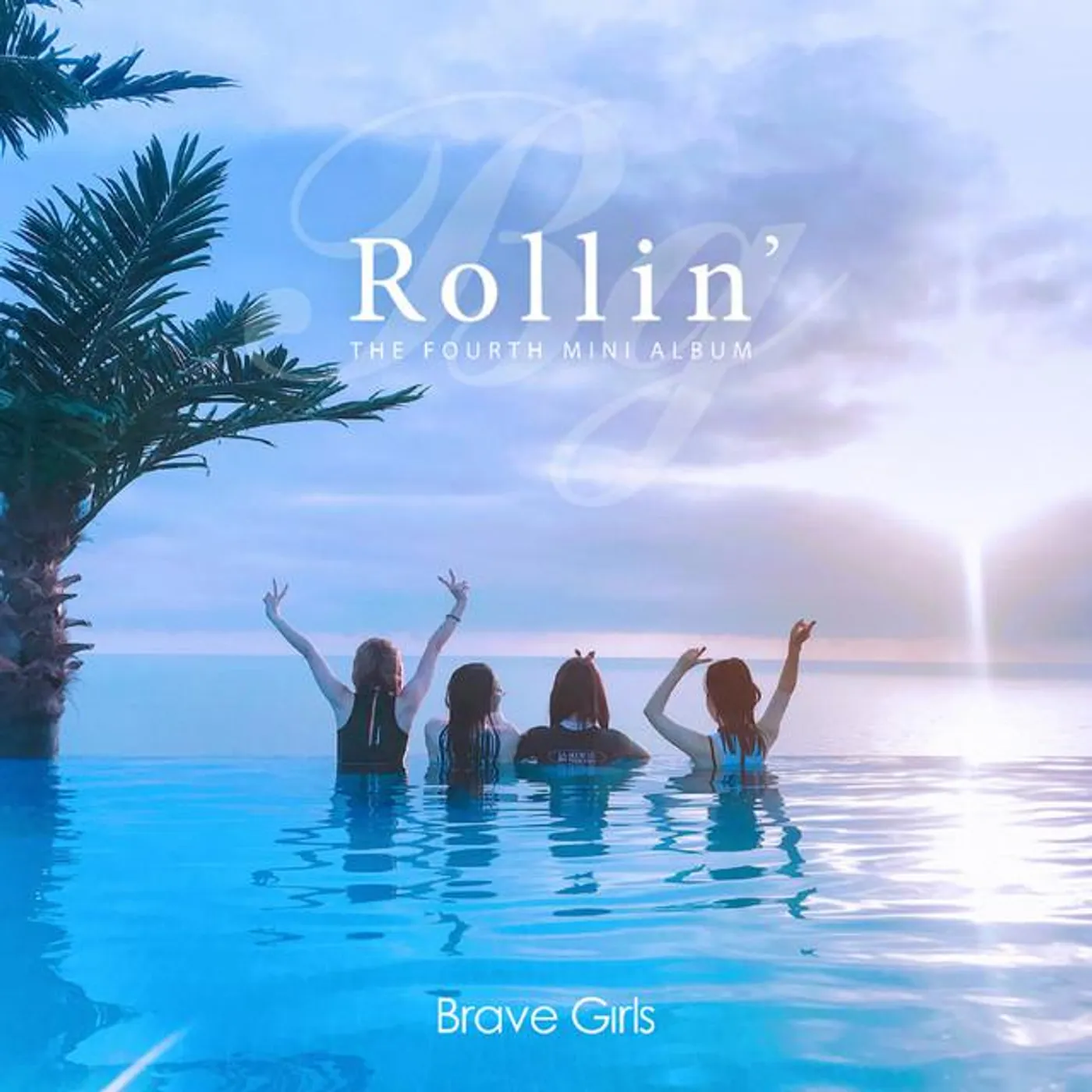 Brave Girls Brand Page