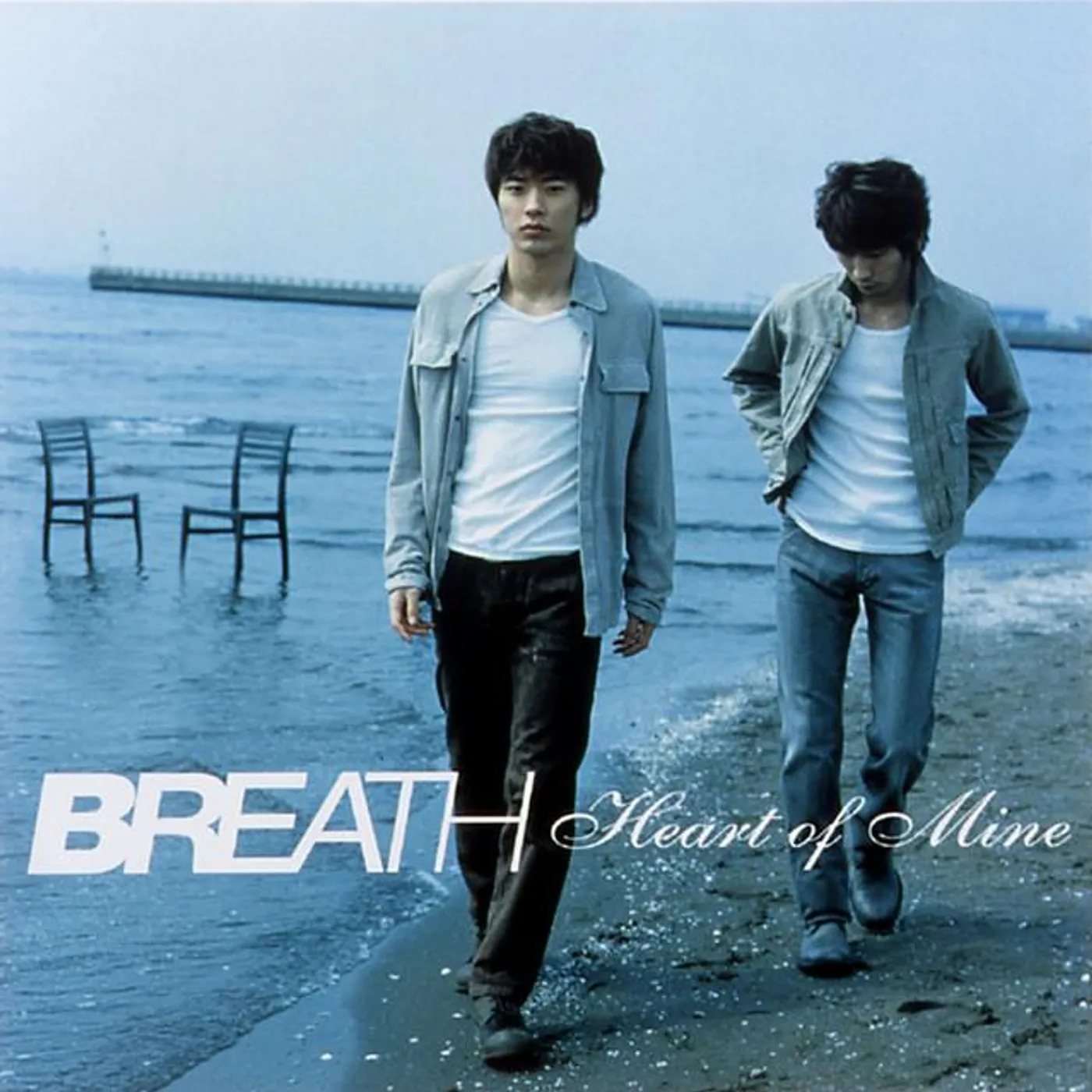Breath