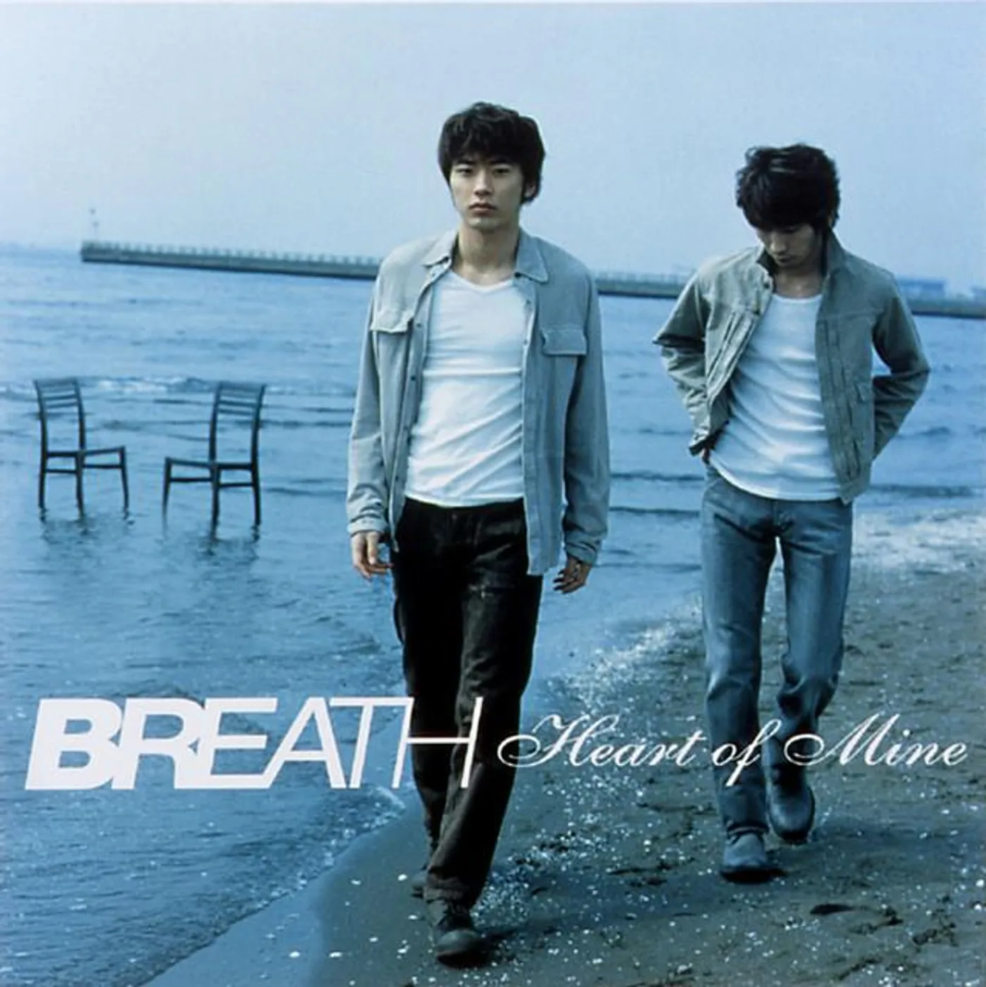 Breath