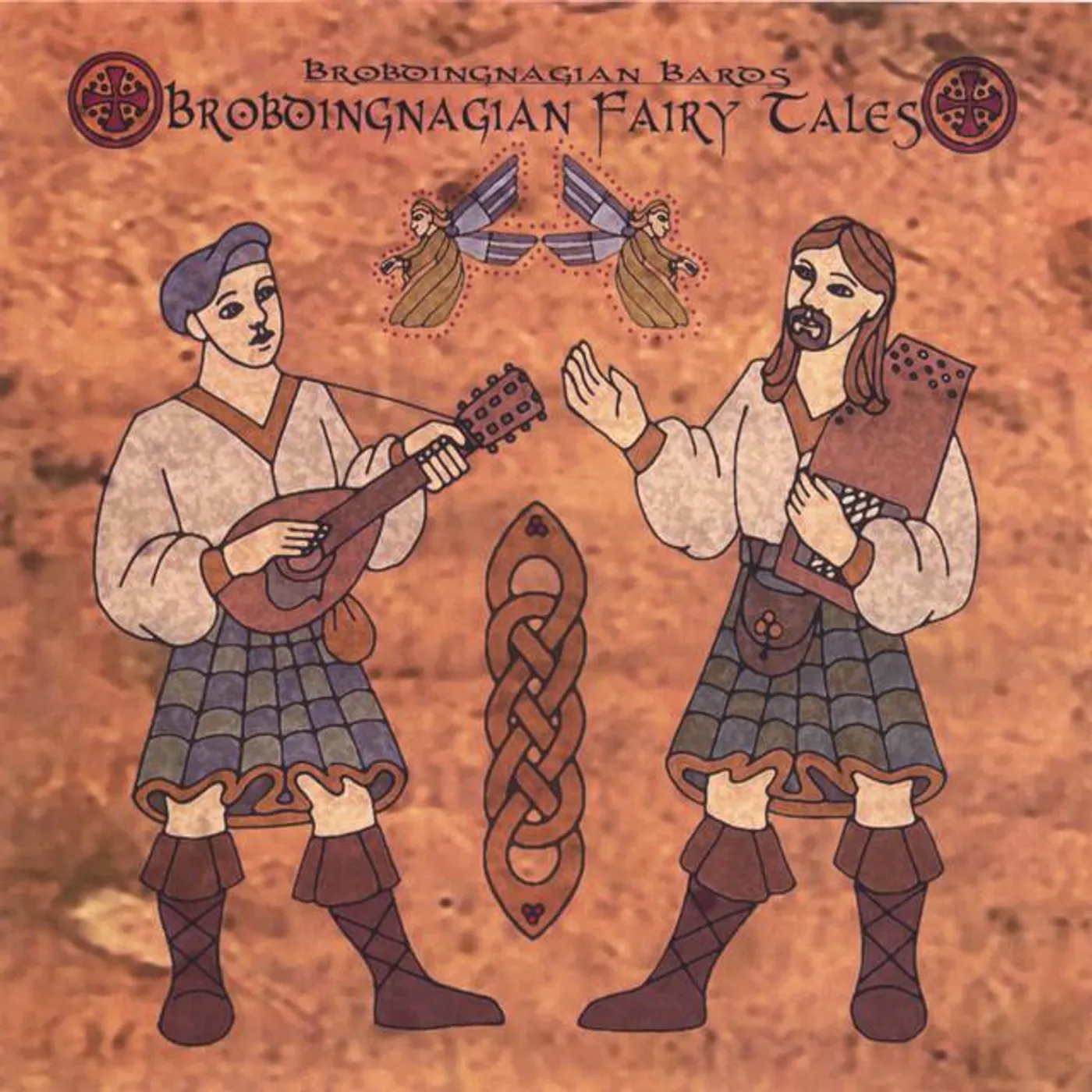 Brobdingnagian Bards