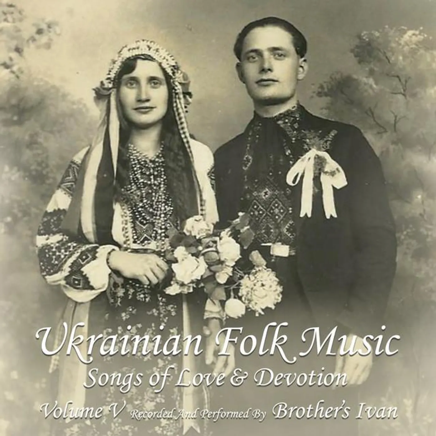 Brother's Ivan