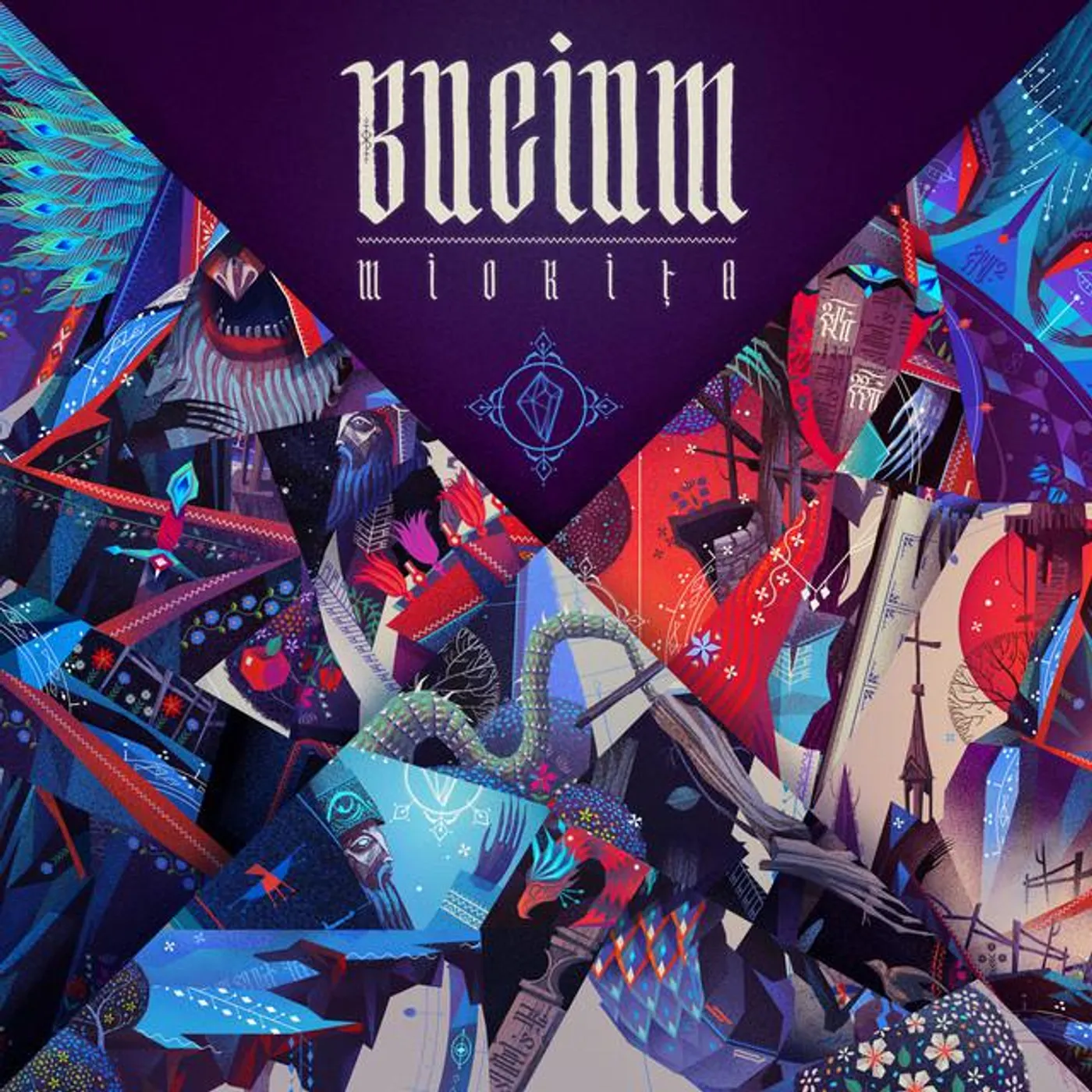 Bucium