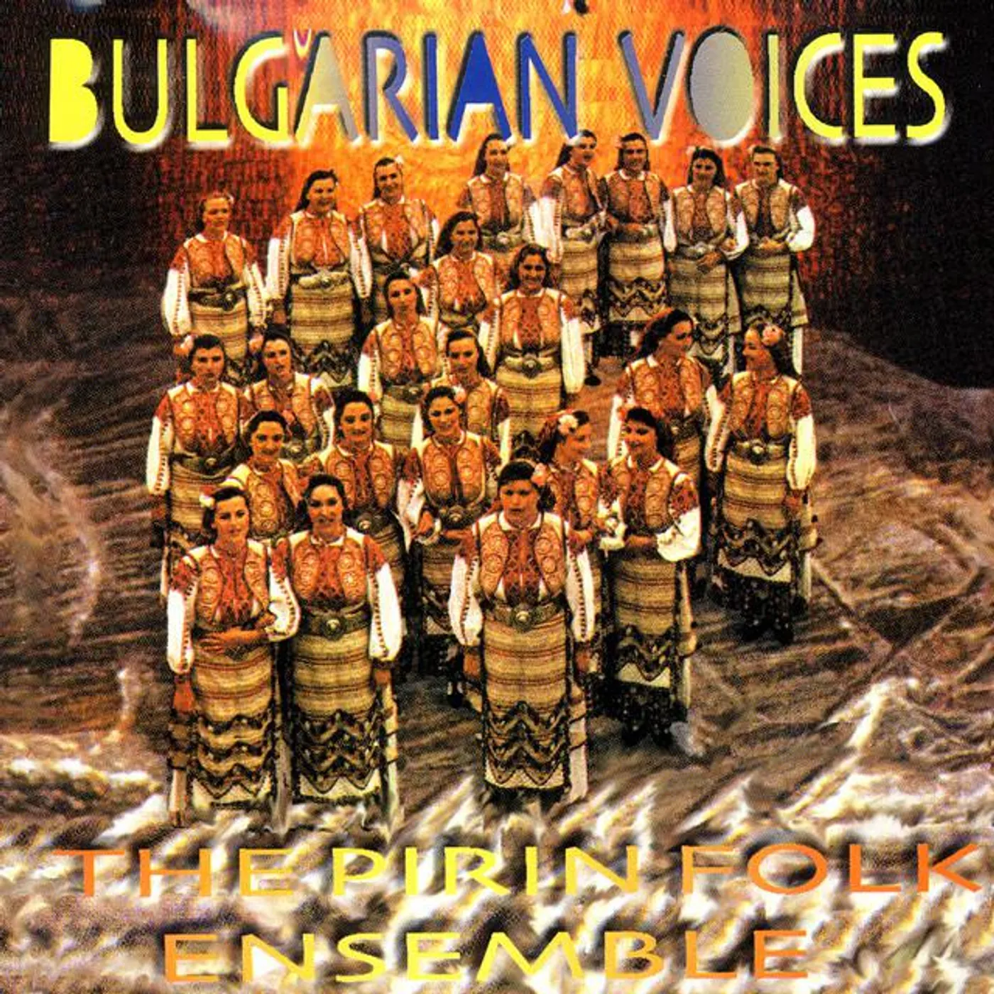 Bulgarian Voices Brand Page