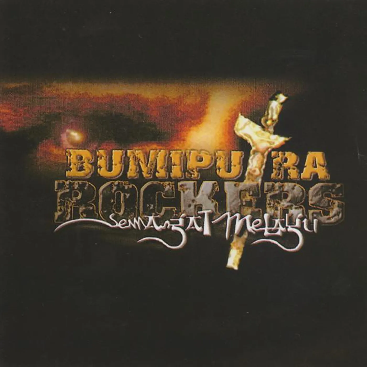 Bumiputra Rockers