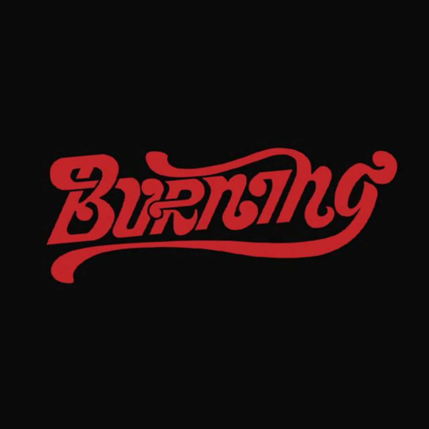 Burning Brand Page