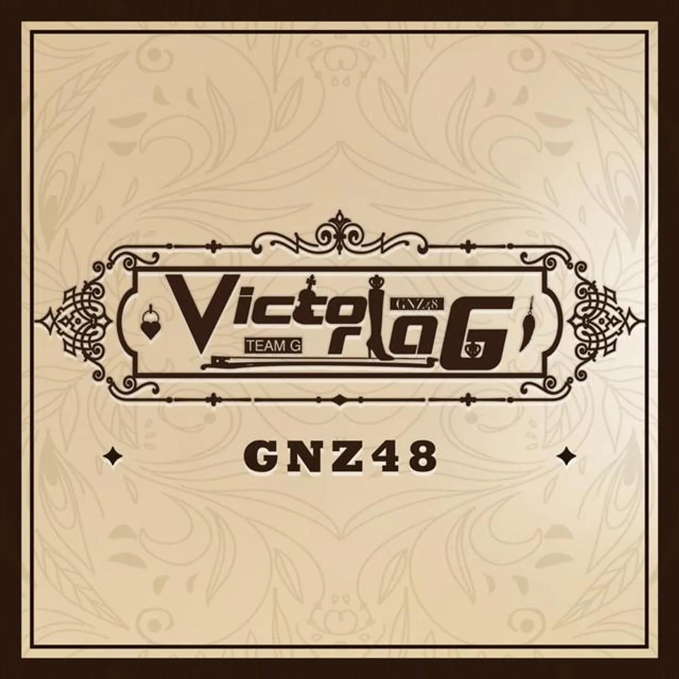 GNZ48