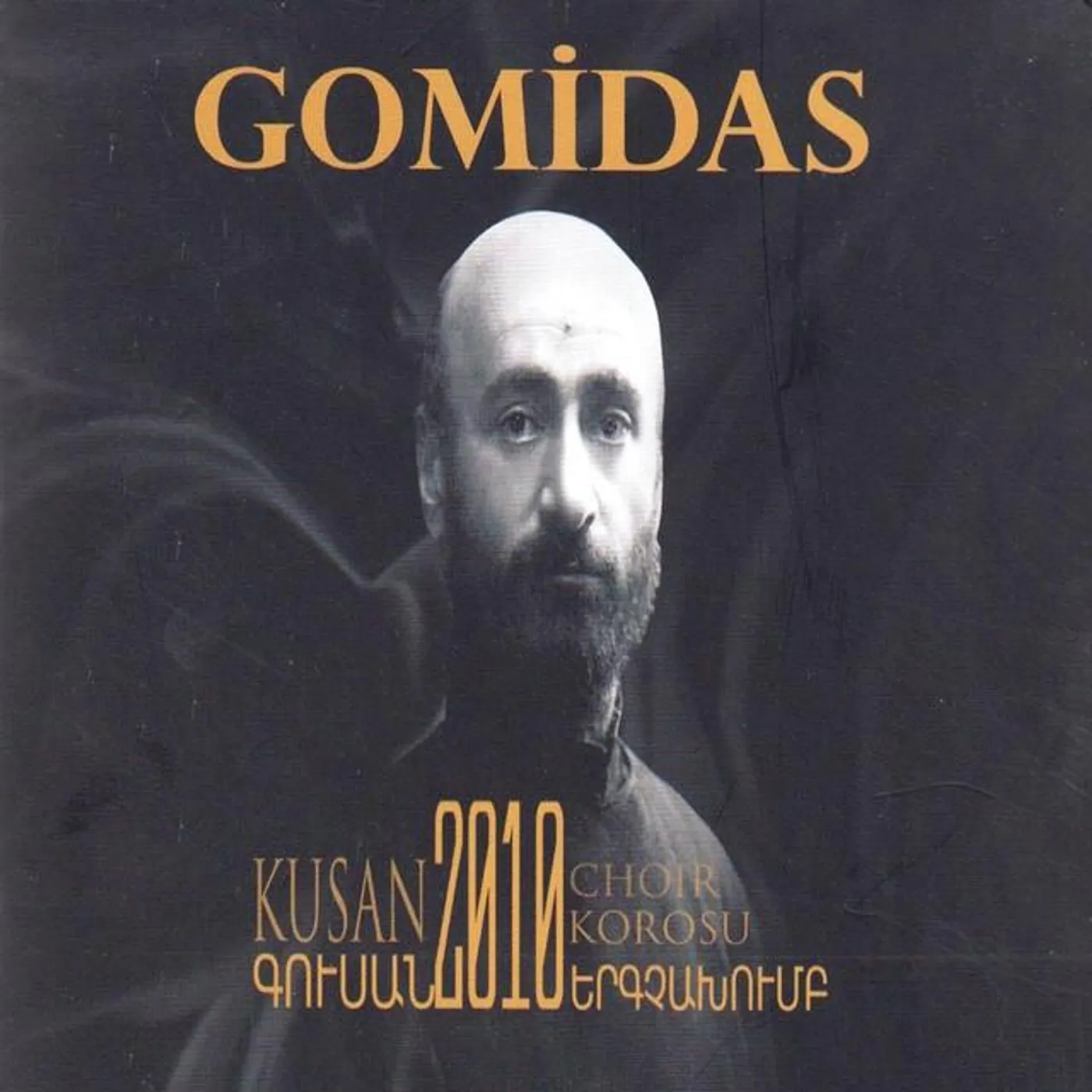 Gomidas