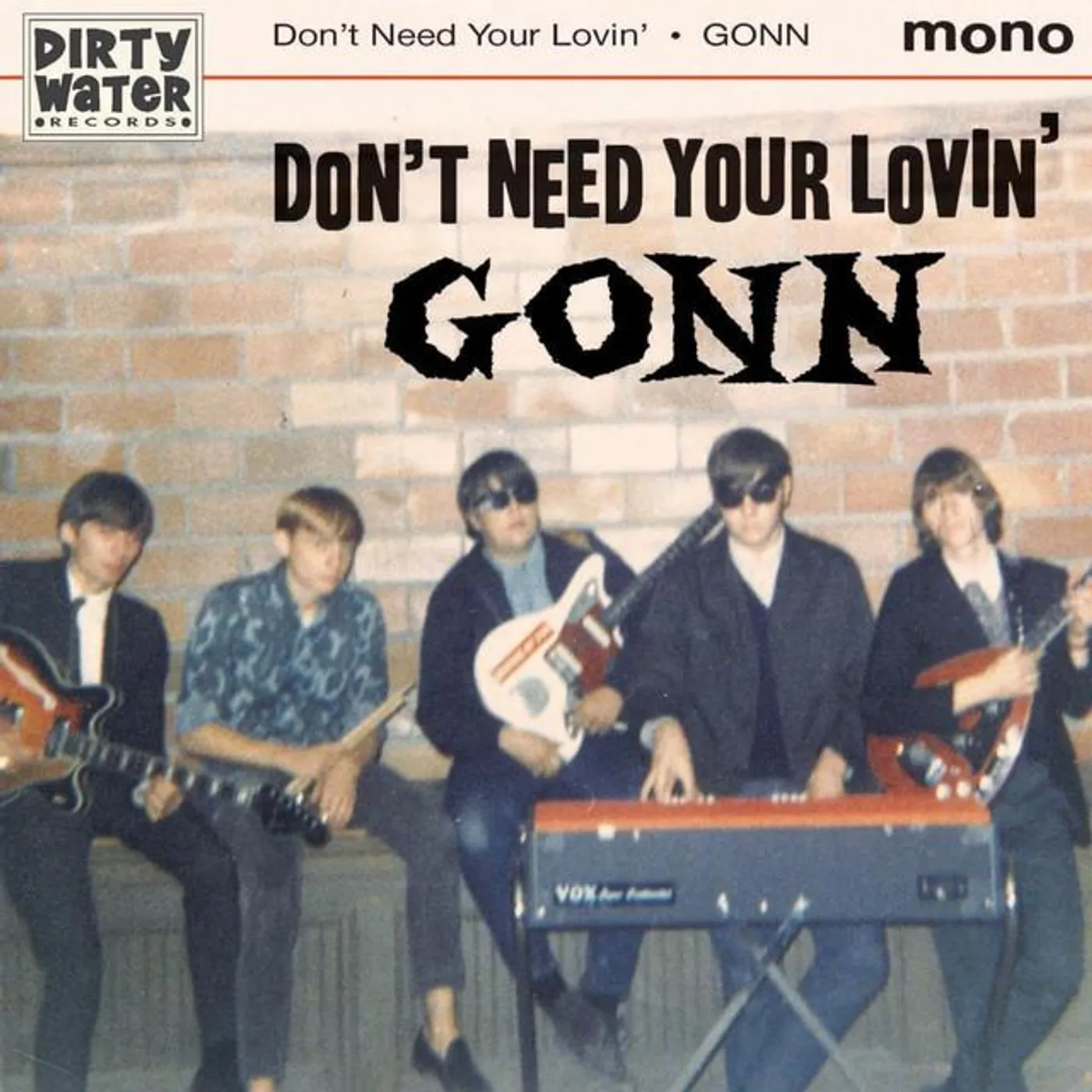 Gonn Brand Page