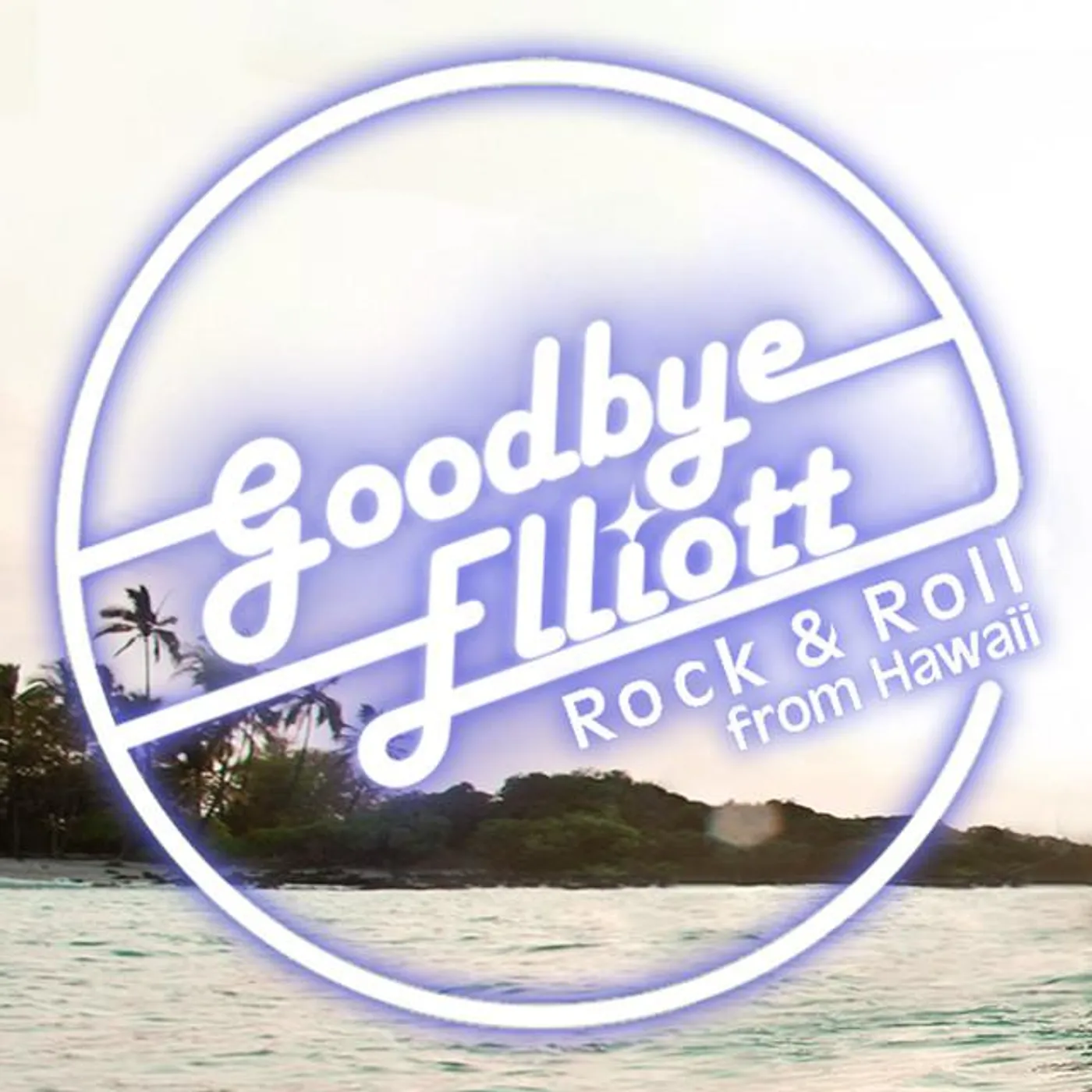 Goodbye Elliott Brand Page