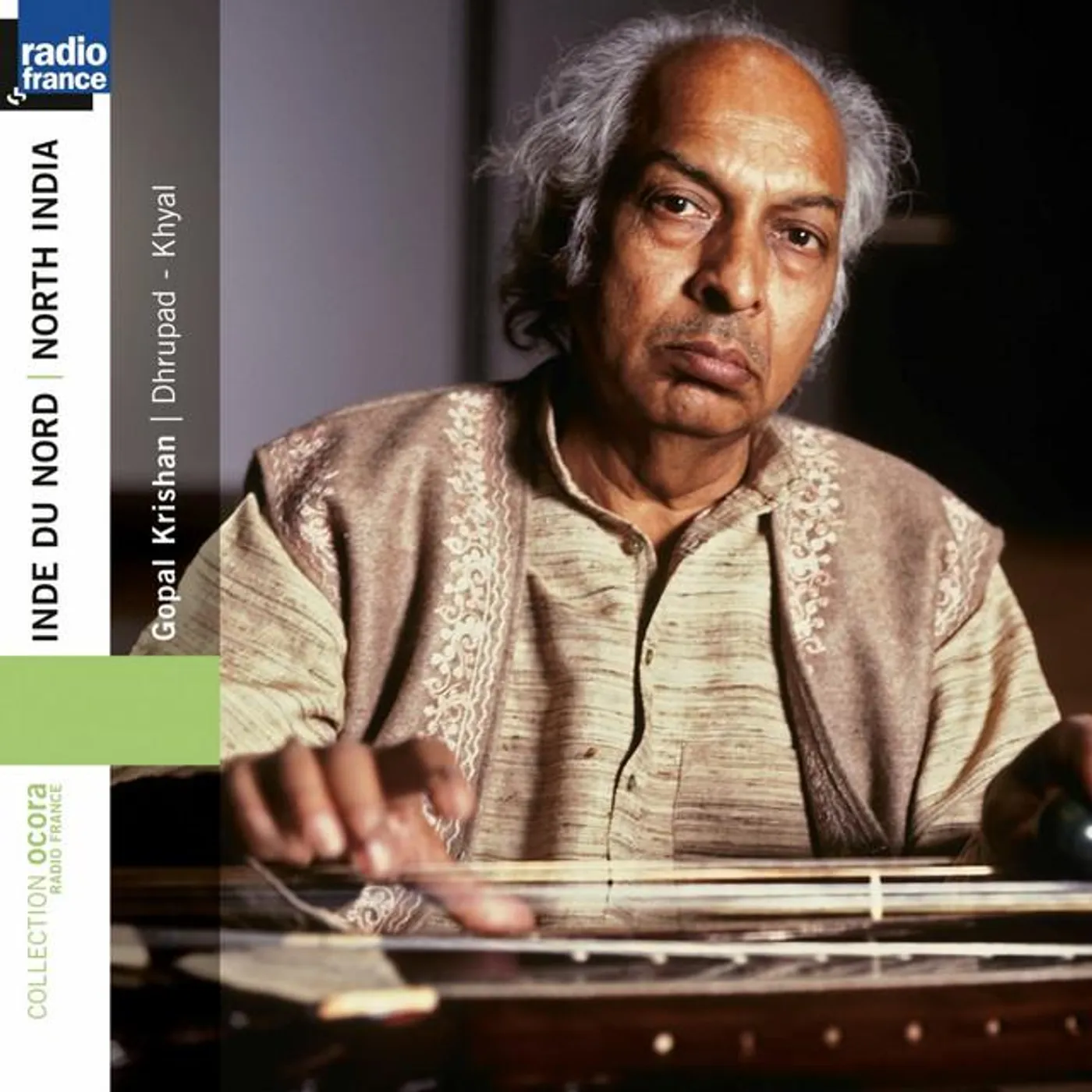 Gopal Krishan