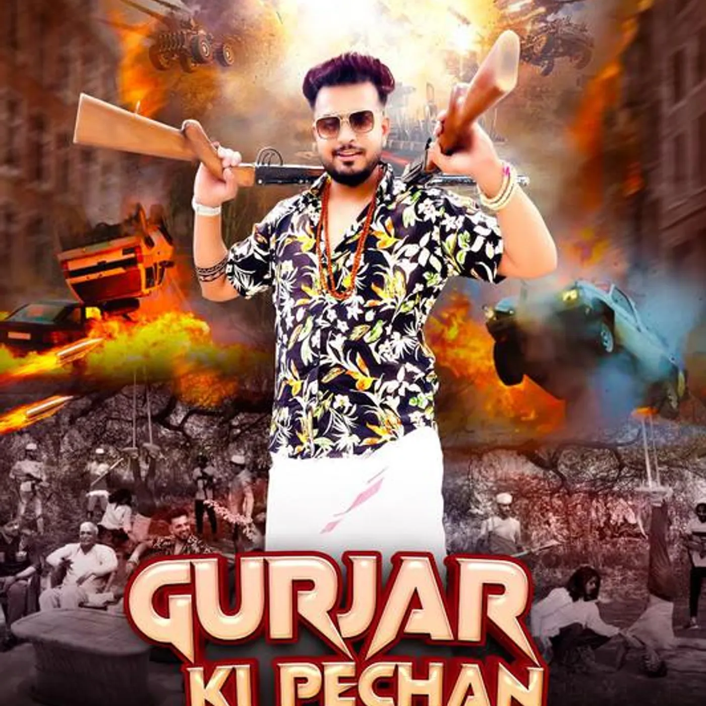 Gaurav Bhati
