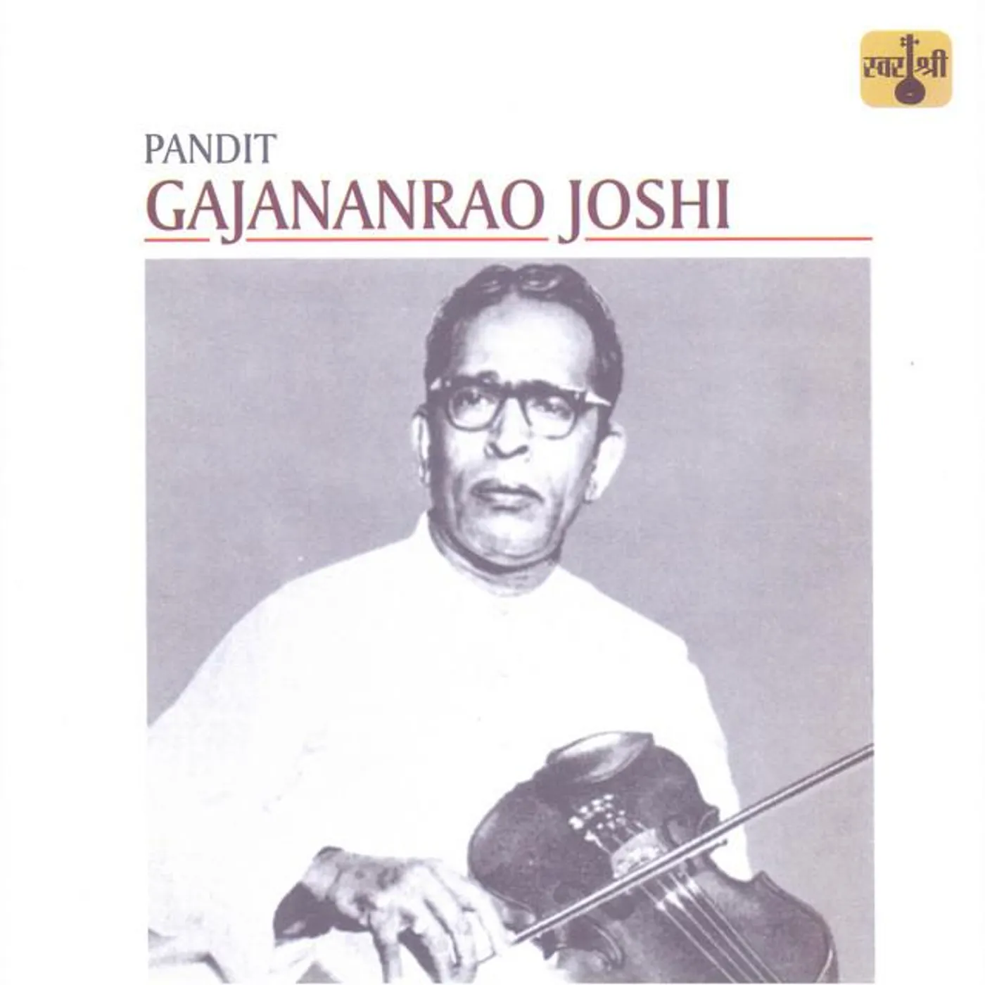 Gajananrao Joshi