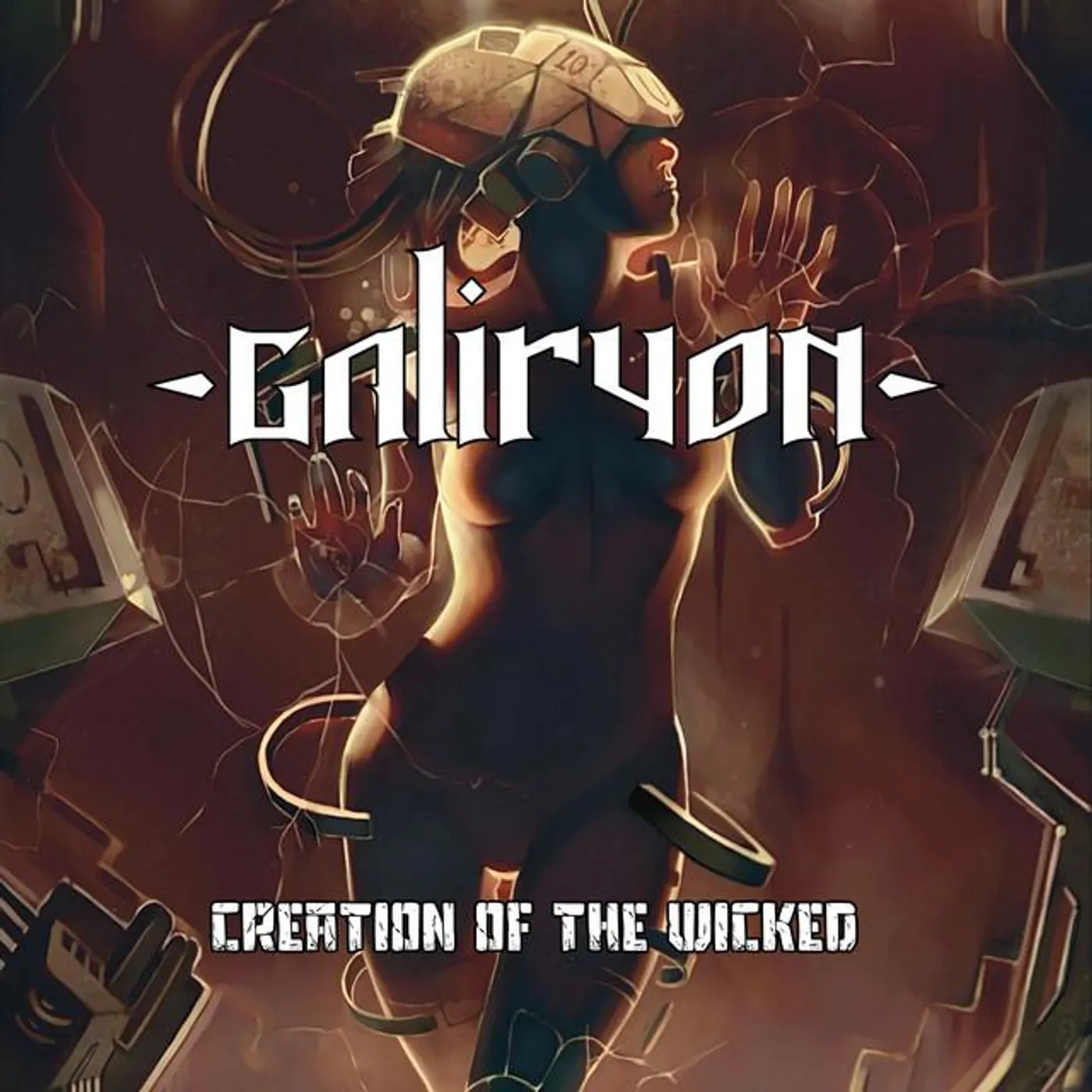 Galiryon