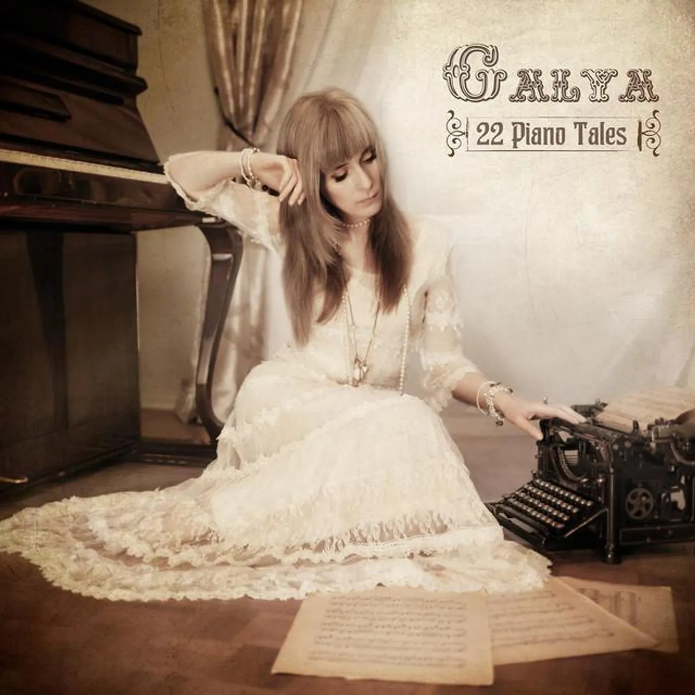 Galya
