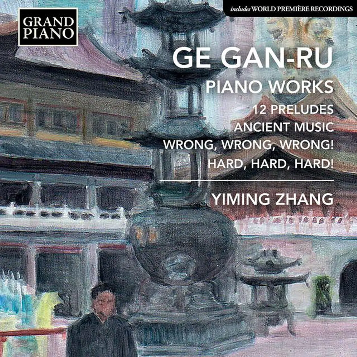 Gan-Ru Ge