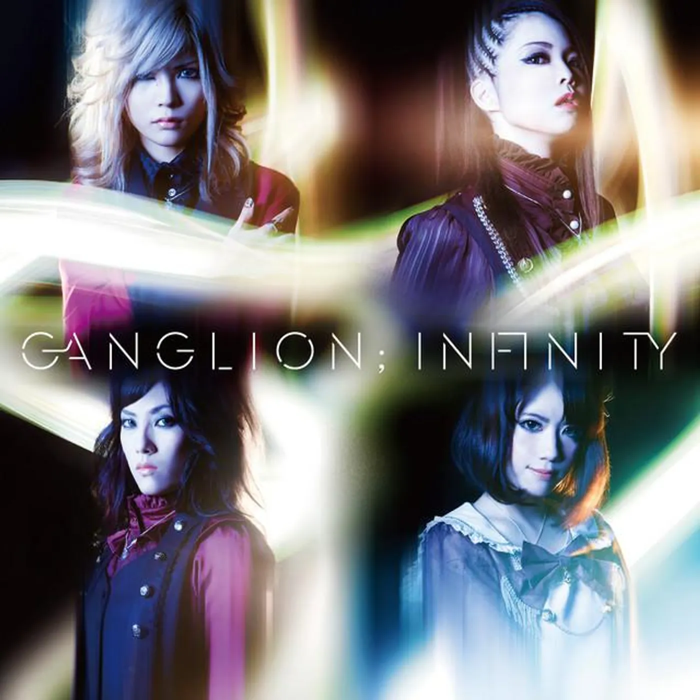 GANGLION