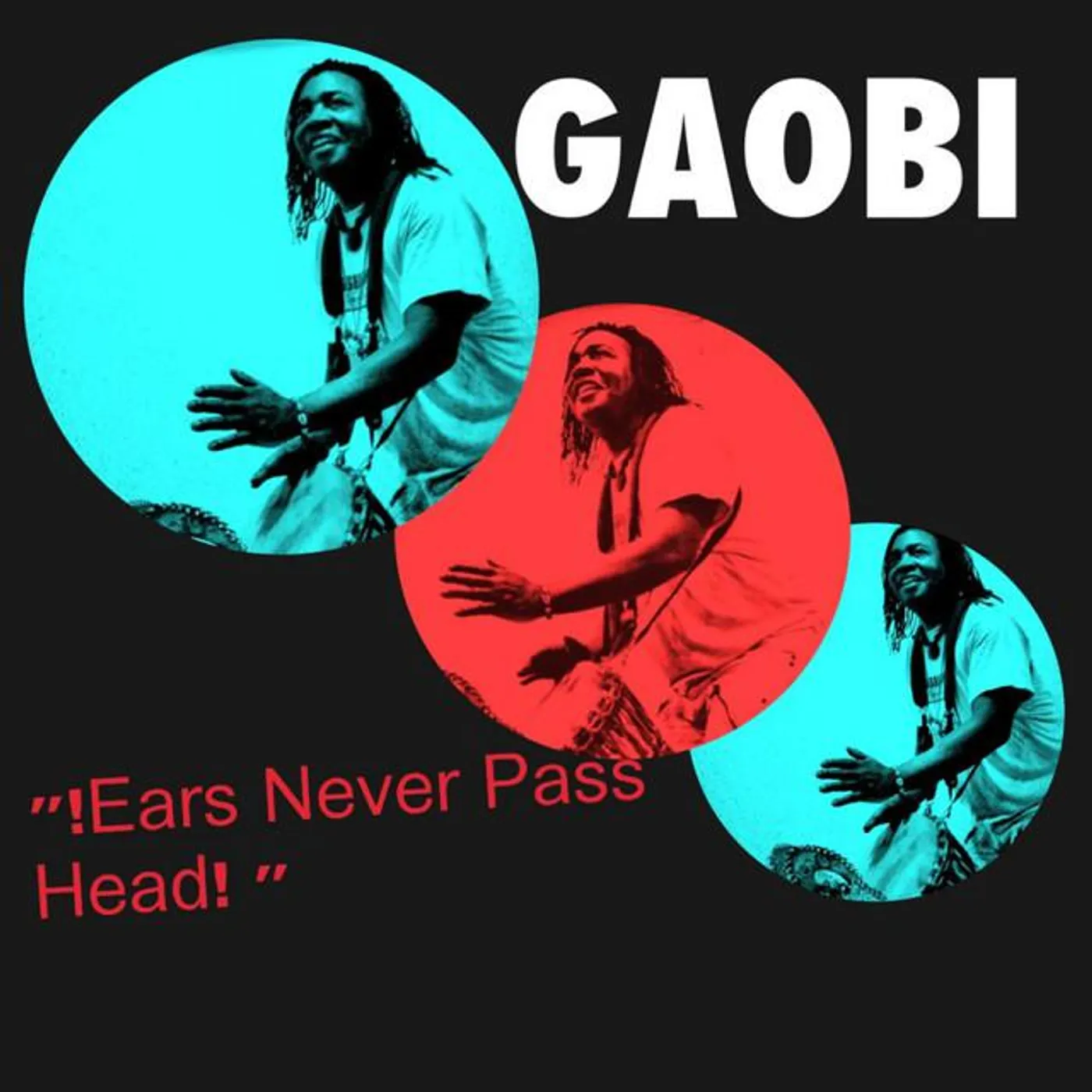 Gaobi Brand Page