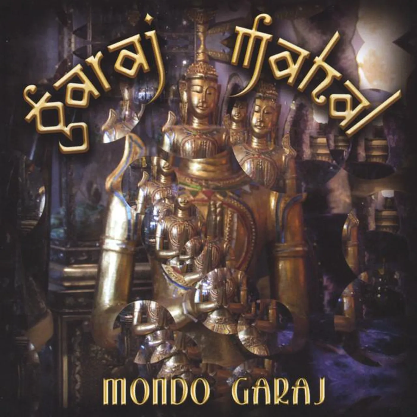 Garaj Mahal Brand Page