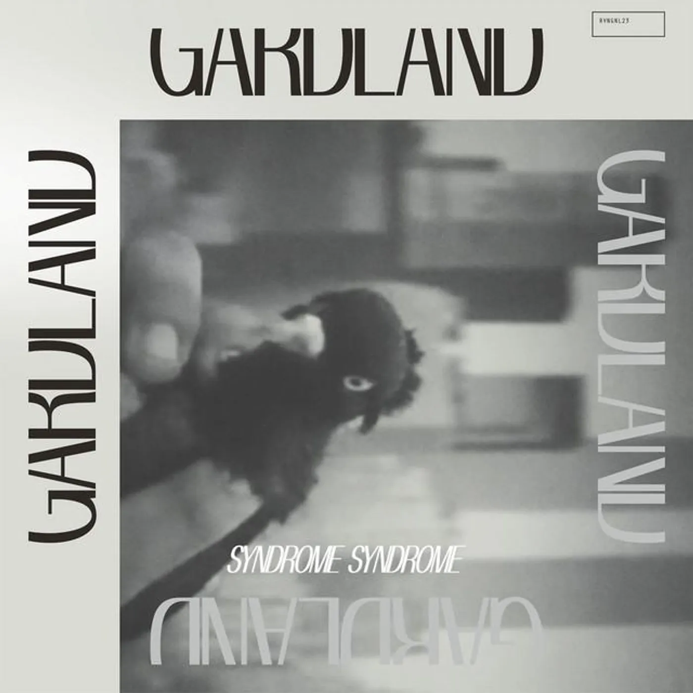 Gardland