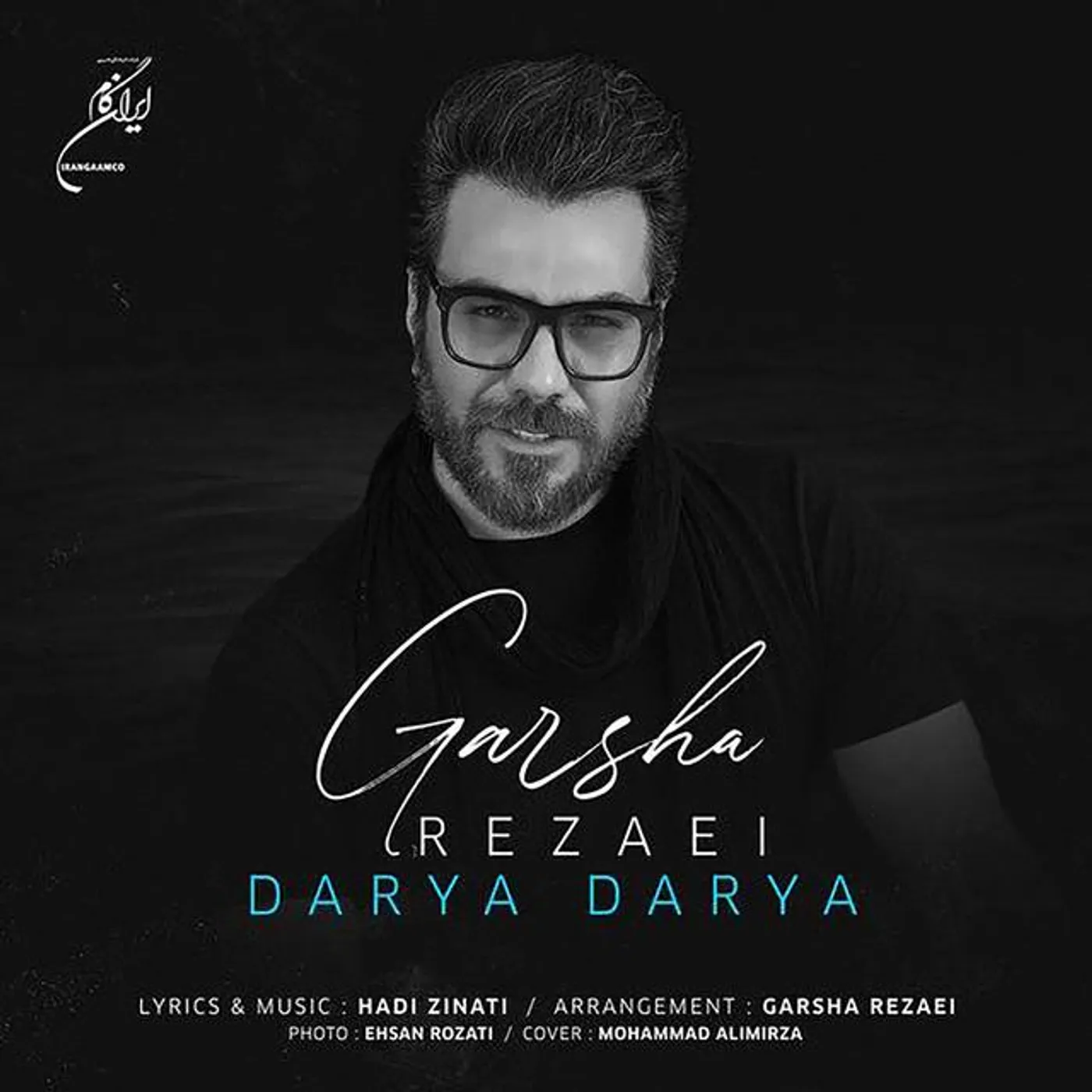 Garsha Rezaei