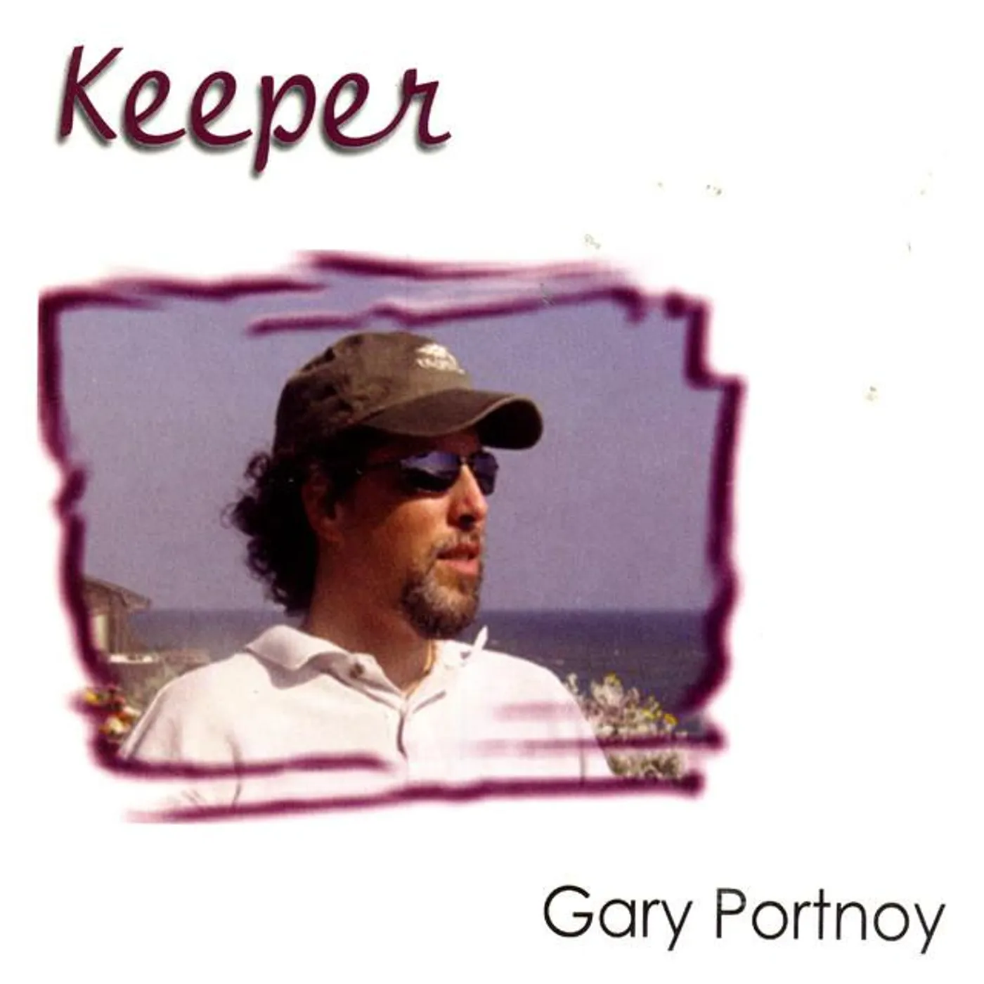 Gary Portnoy Brand Page