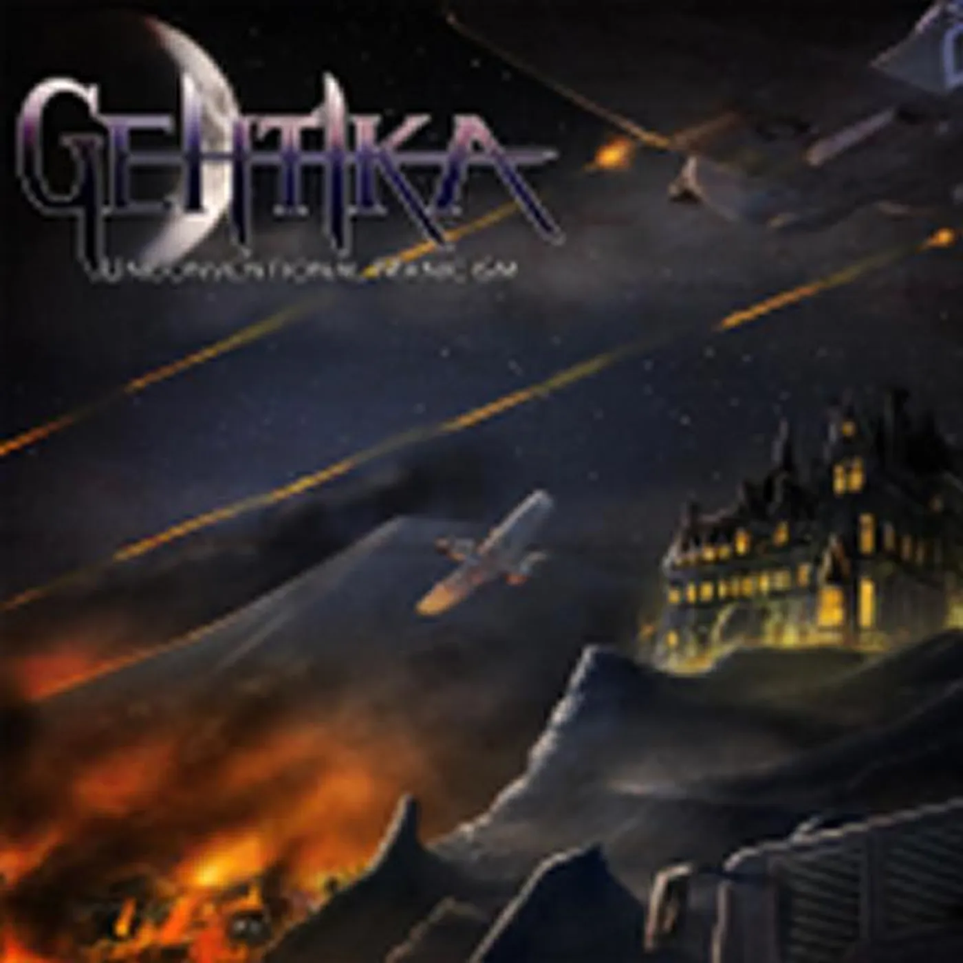 Gehtika