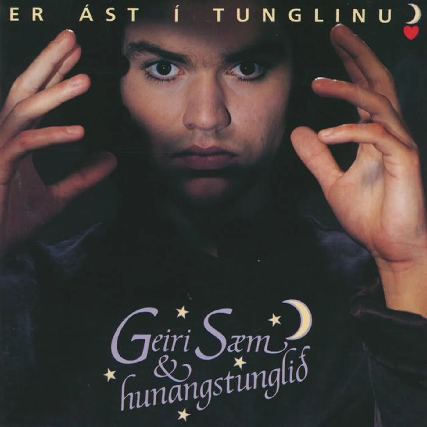 Geiri Sæm