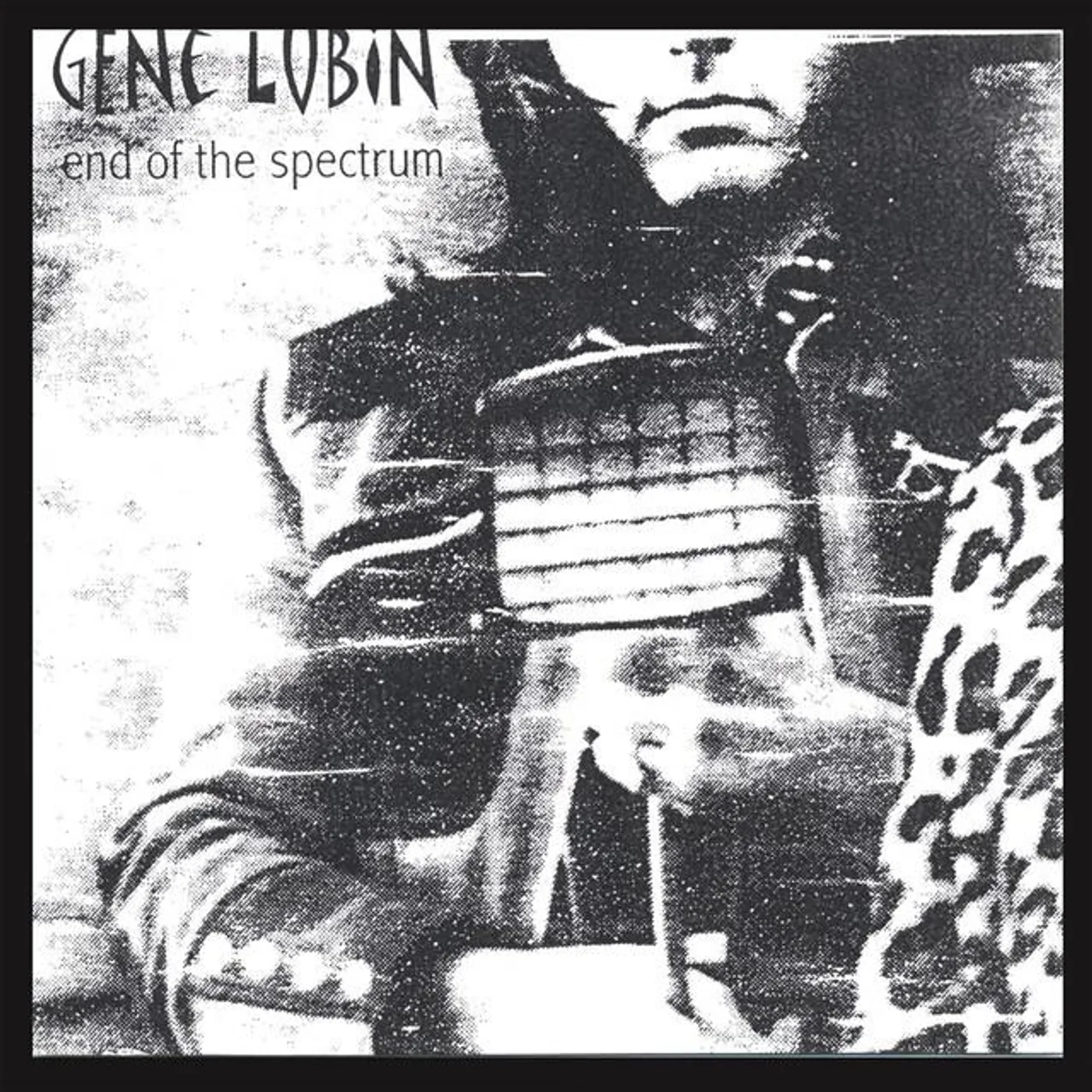 Gene Lubin