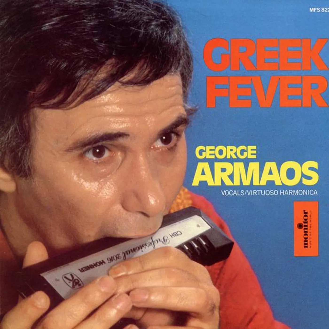 George Armaos Brand Page
