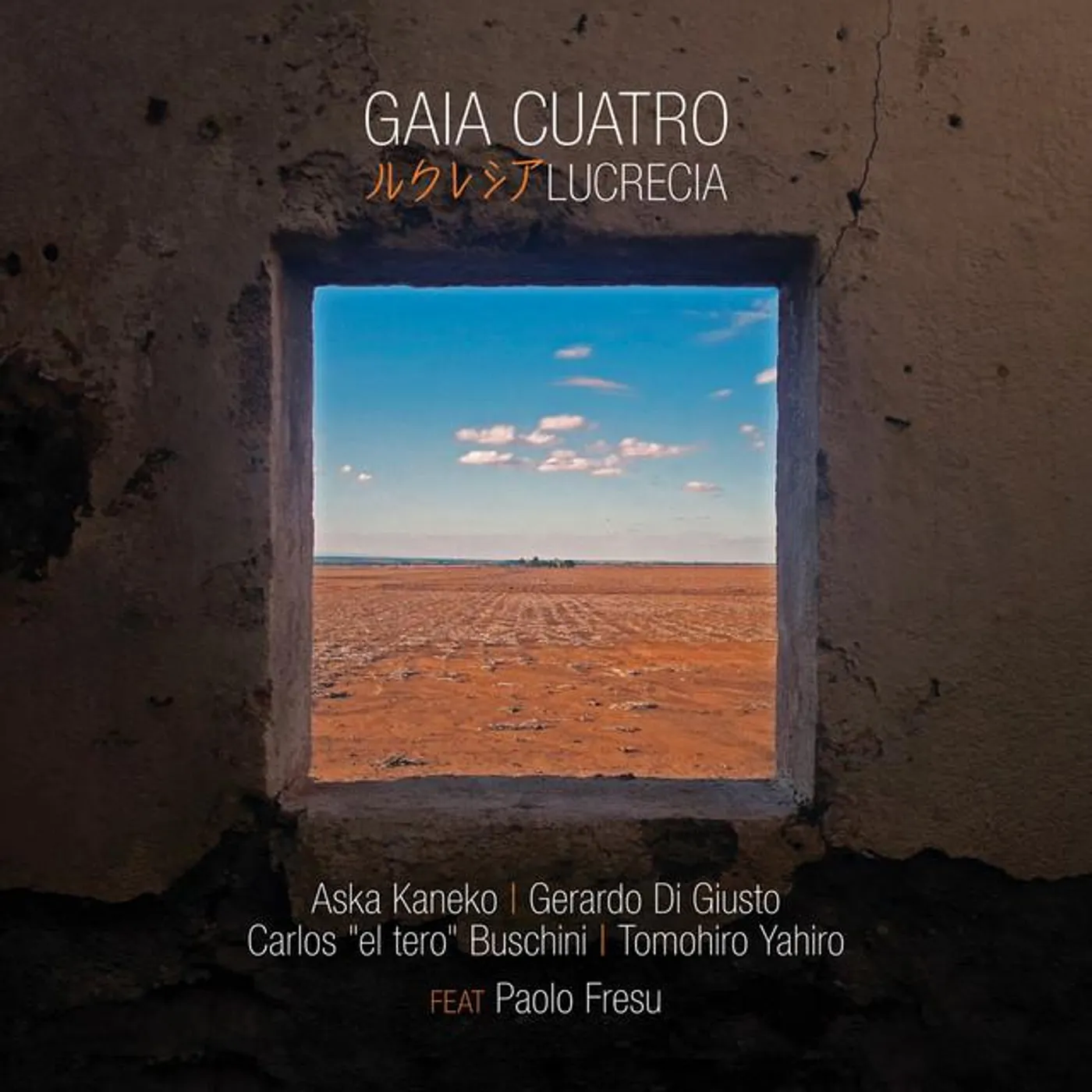 Gerardo Di Giusto Brand Page