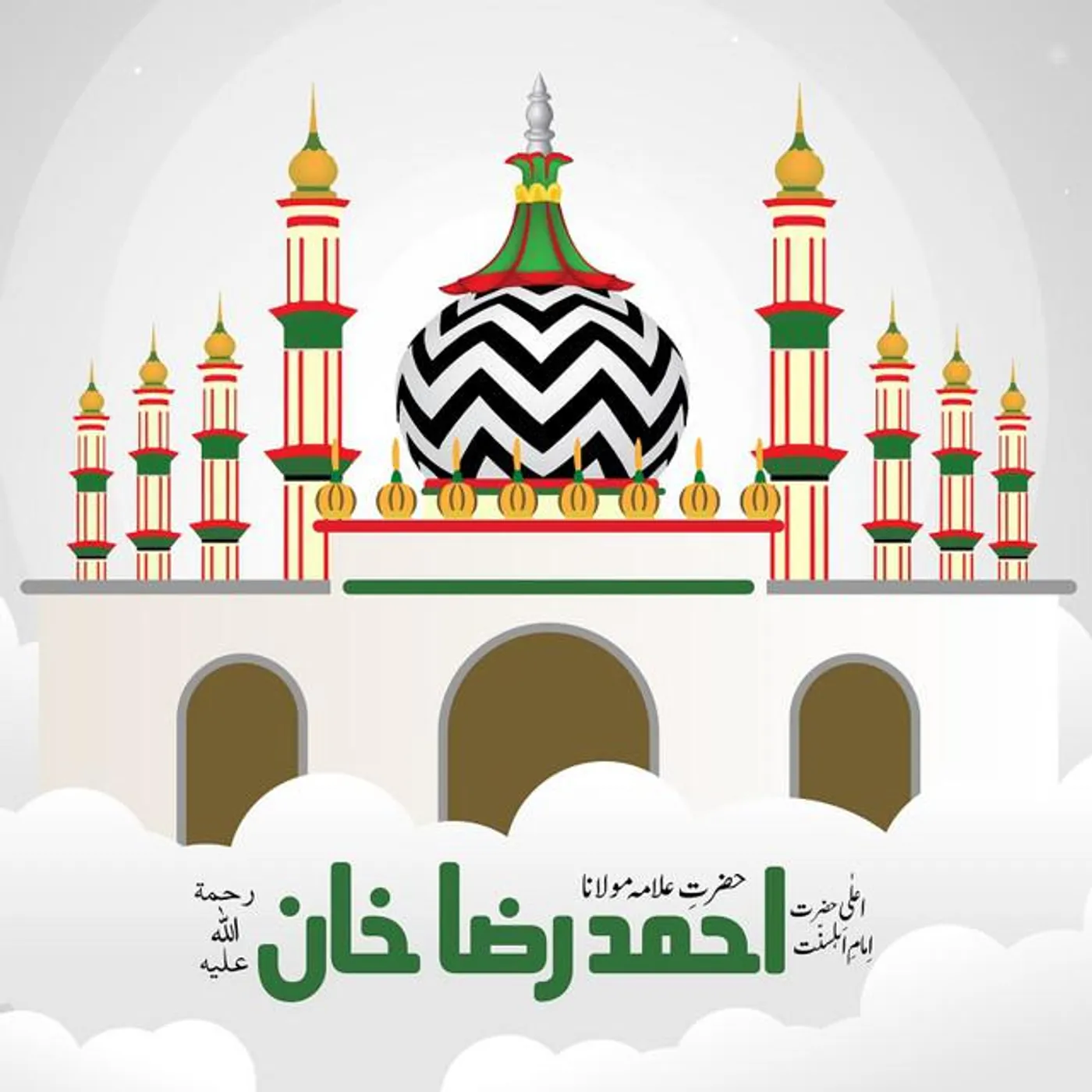 Ghulam Mustafa Qadri
