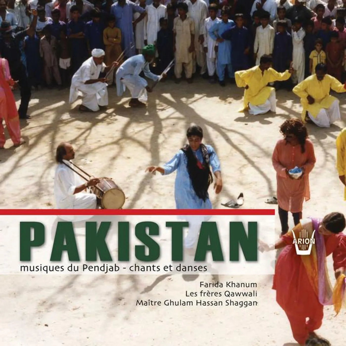 Ghulam Hassan Shaggan
