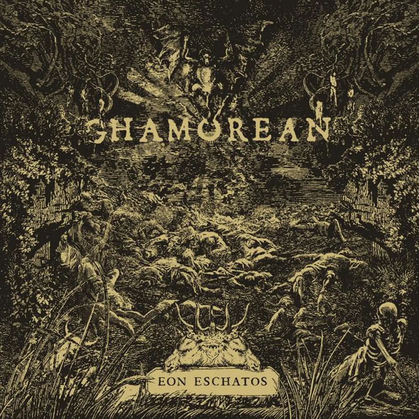 Ghamorean