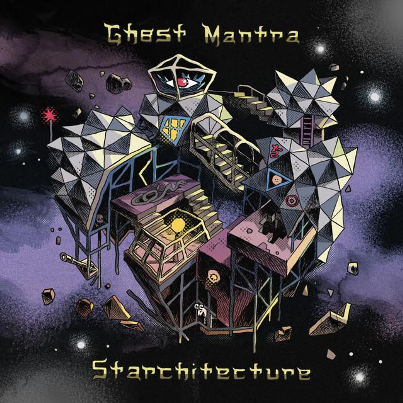 Ghost Mantra