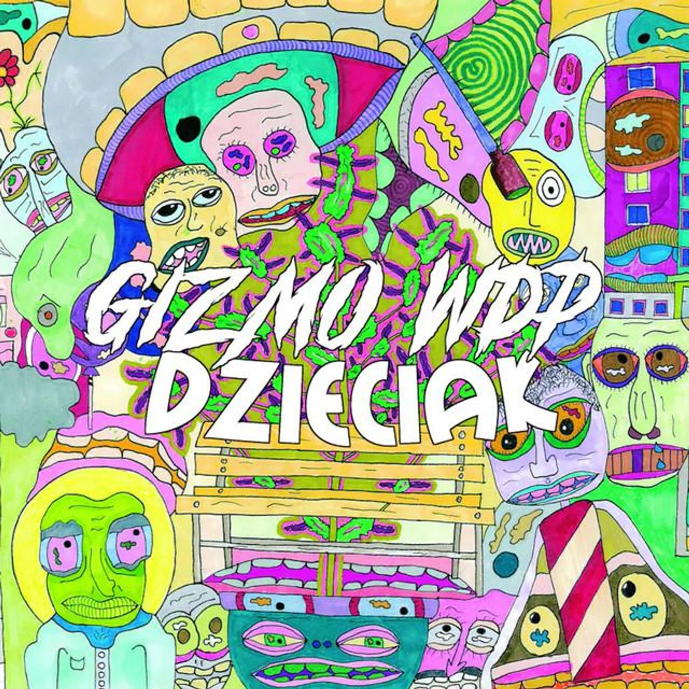 Gizmo WDP Brand Page
