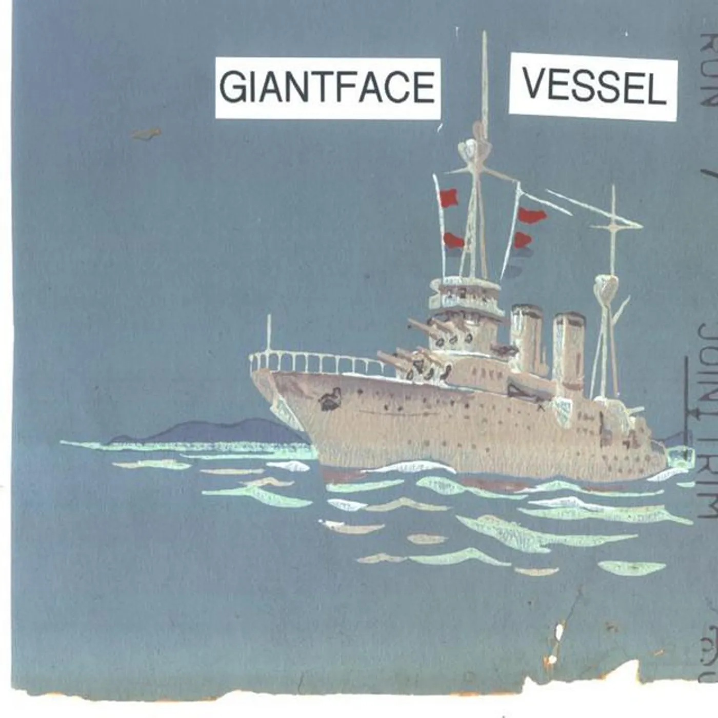 Giantface