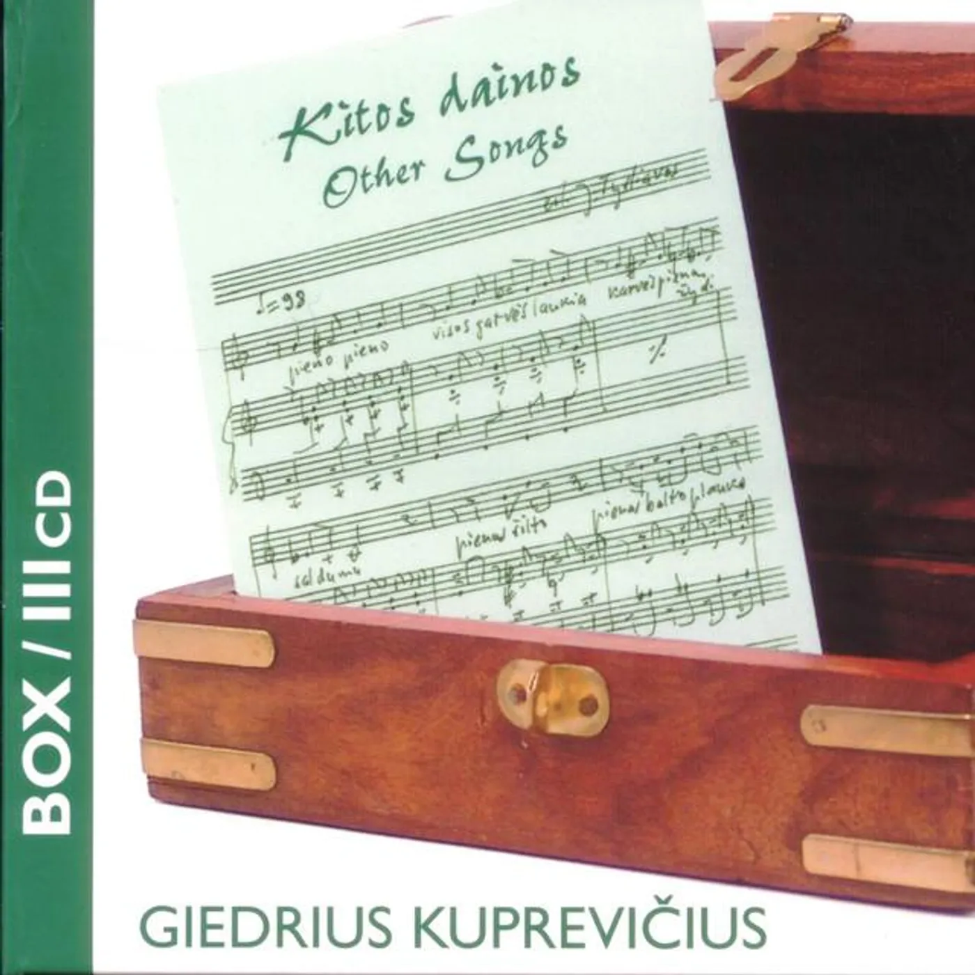 Giedrius Kuprevičius Brand Page