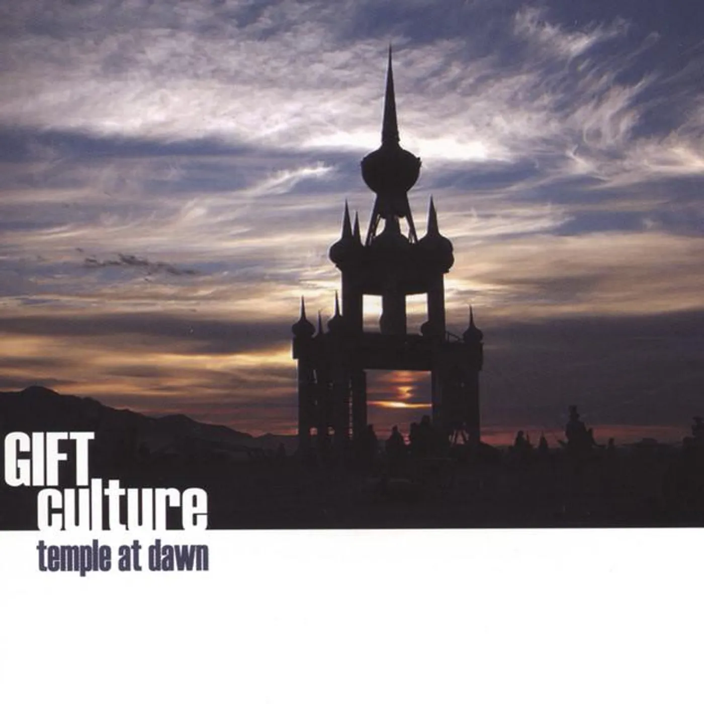 Gift Culture