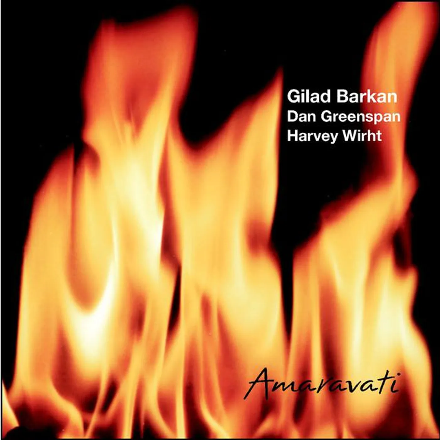 Gilad Barkan