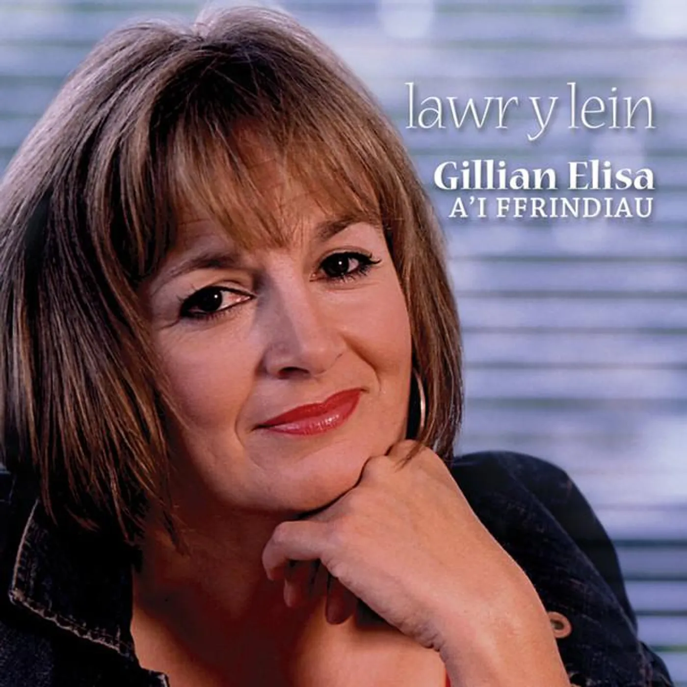 Gillian Elisa