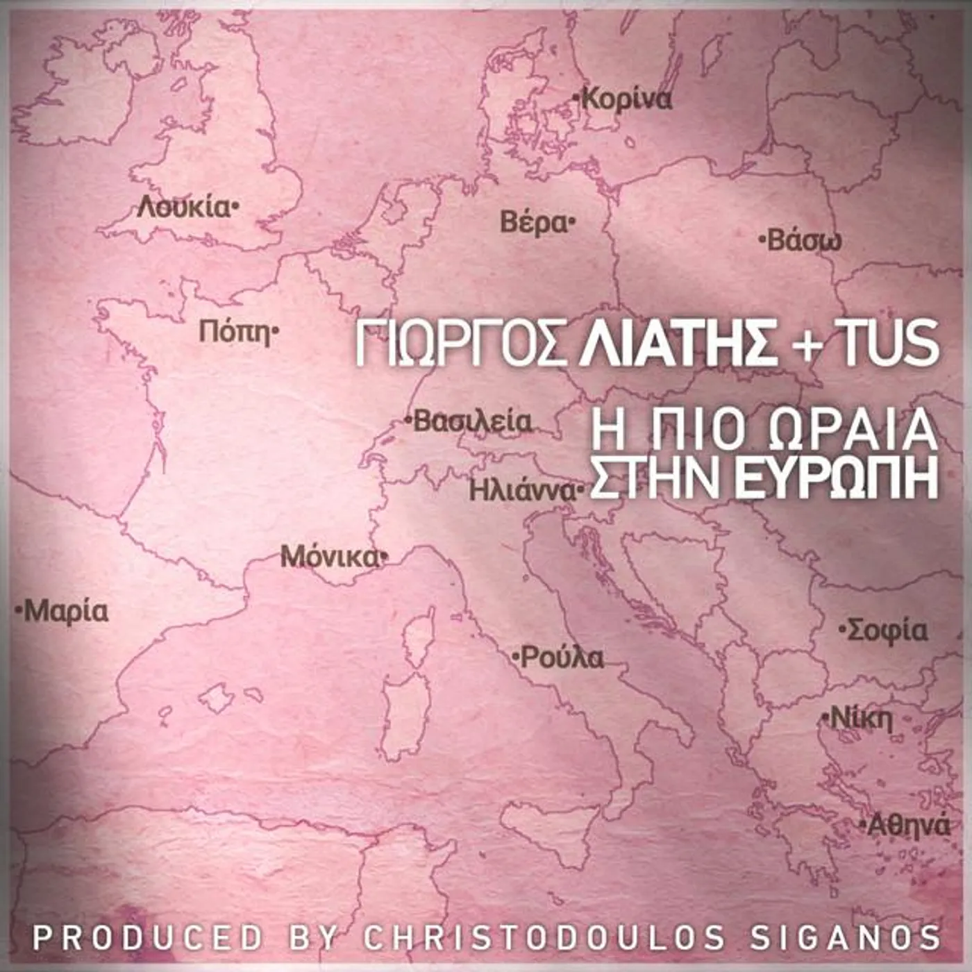 Giorgos Liatis
