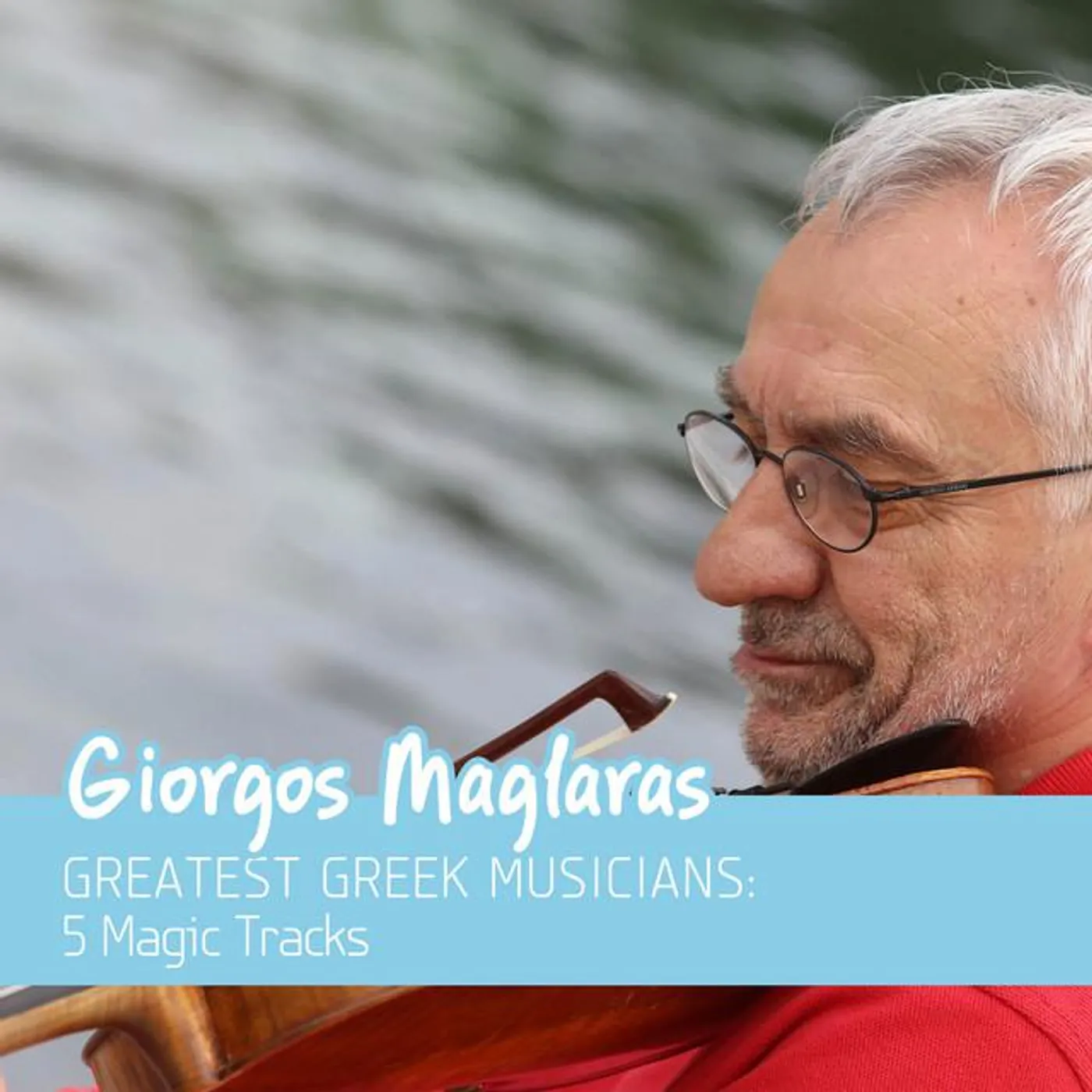 Giorgos Maglaras