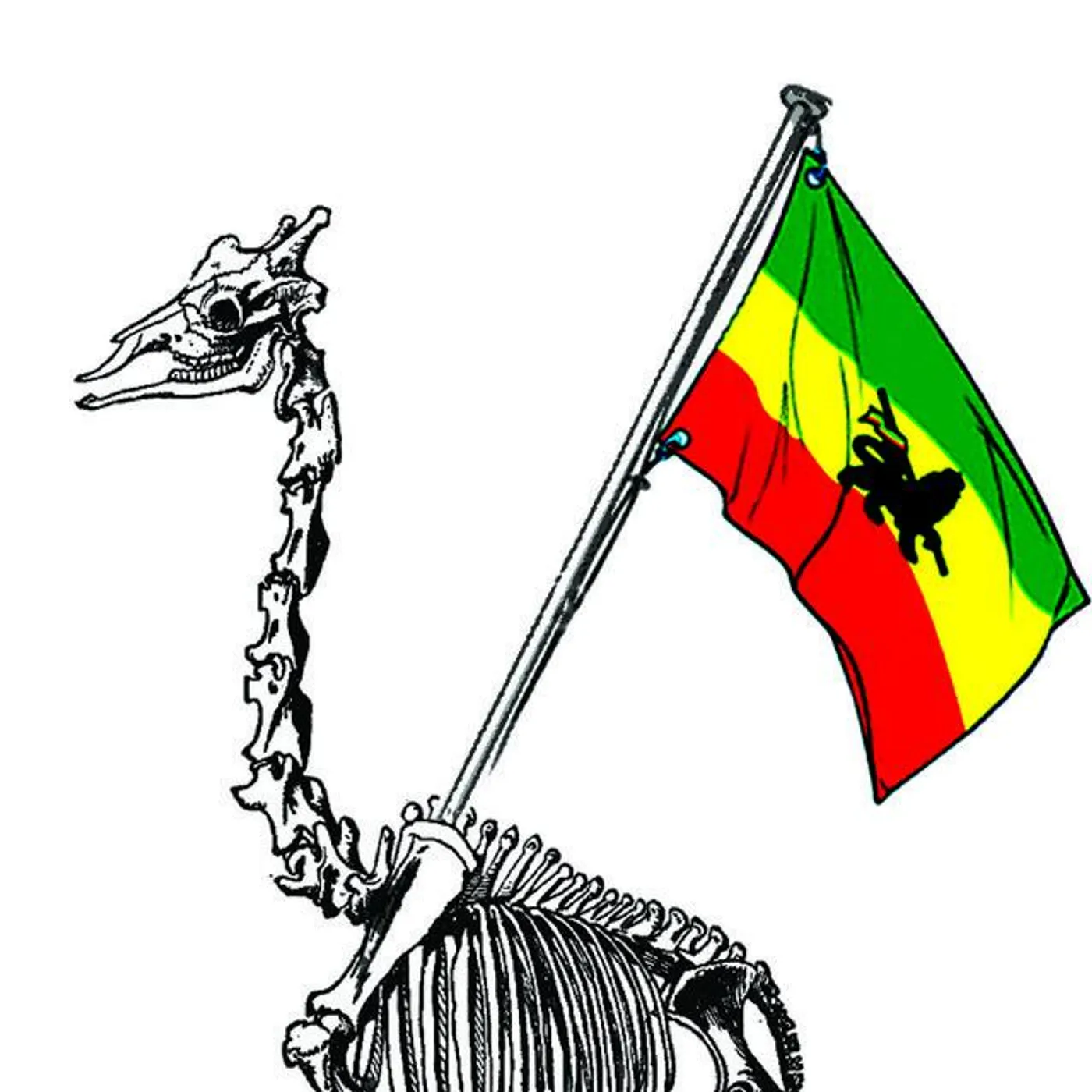 Giraffe Aftermath Brand Page