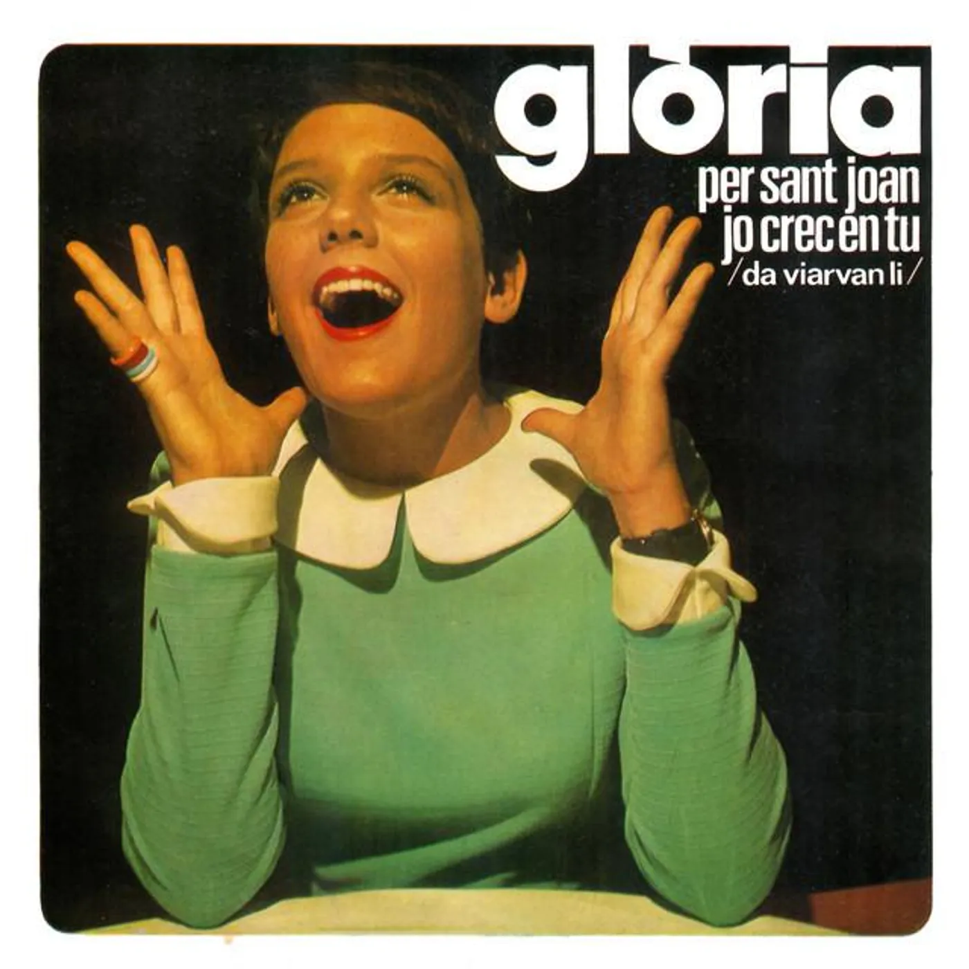 Glòria Brand Page