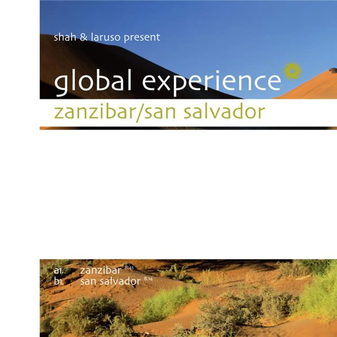Global Experience Brand Page