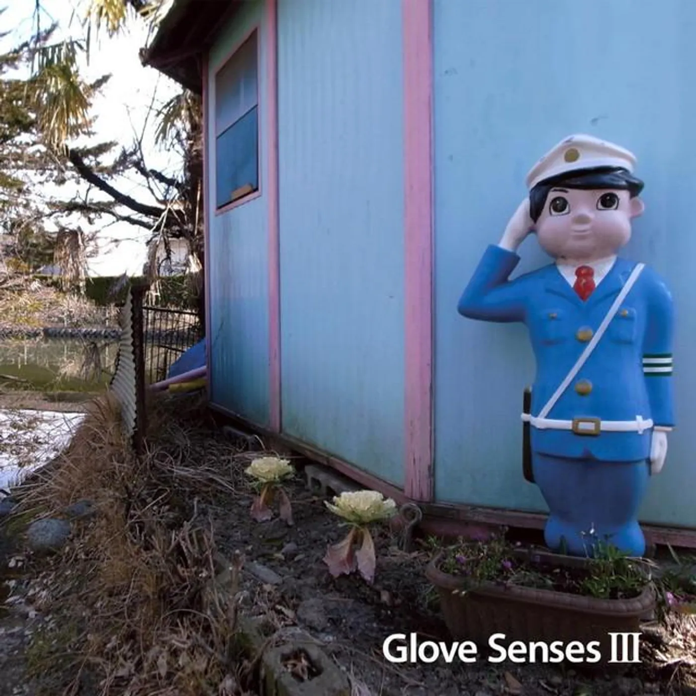 Glove Senses Brand Page