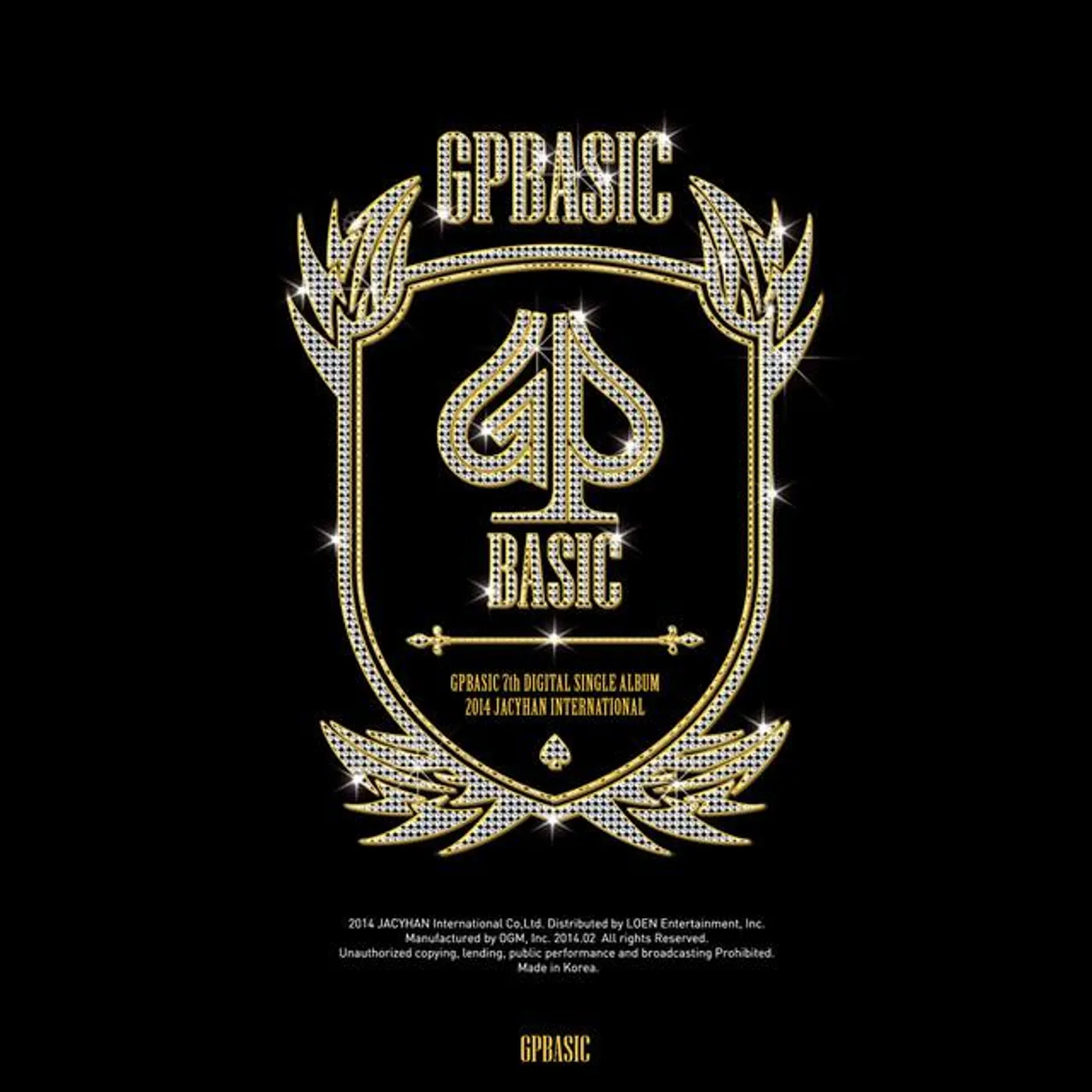 GP Basic Brand Page